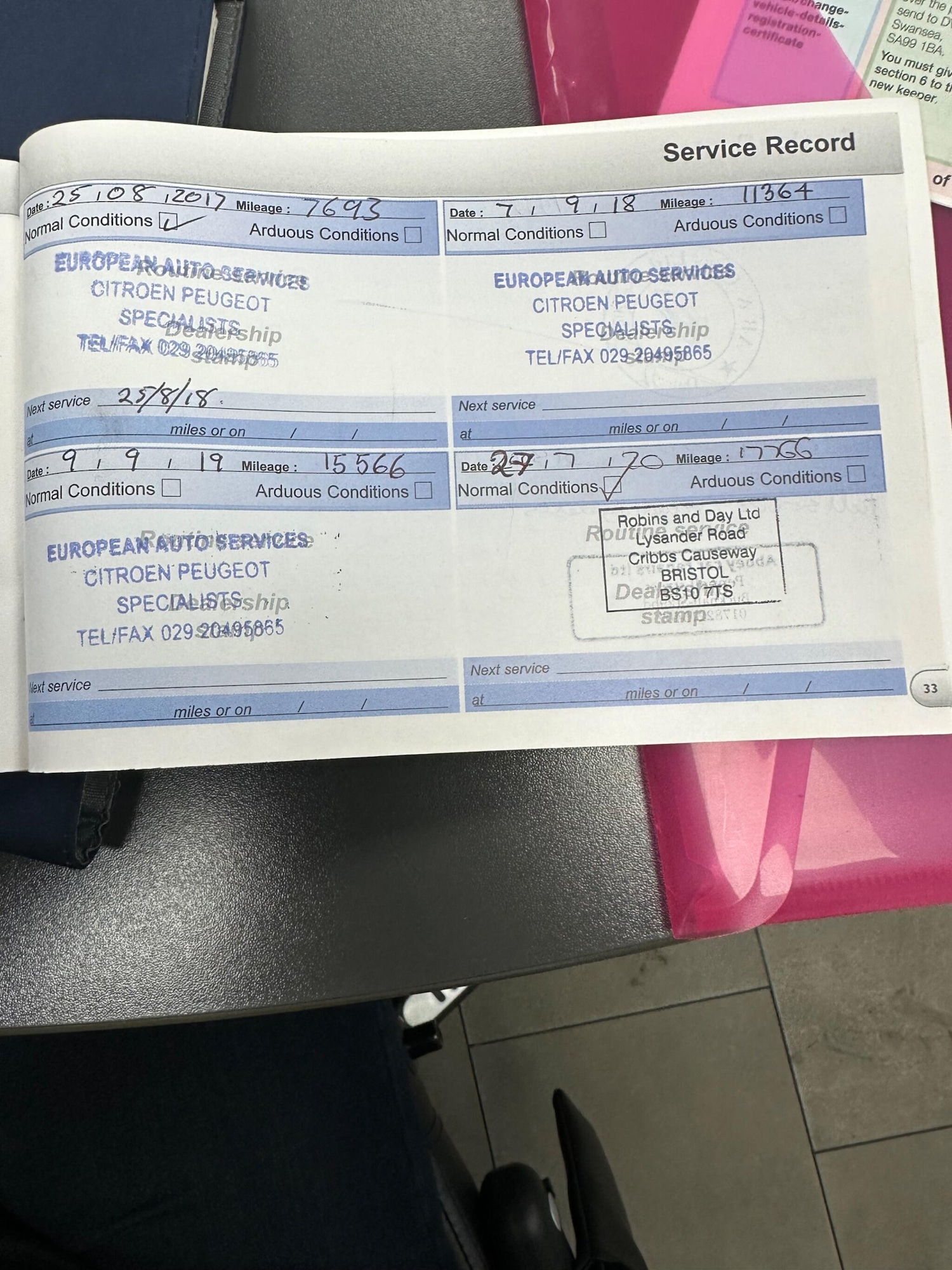 Used Peugeot 3008 2014 for sale - 77190858: Photo 9