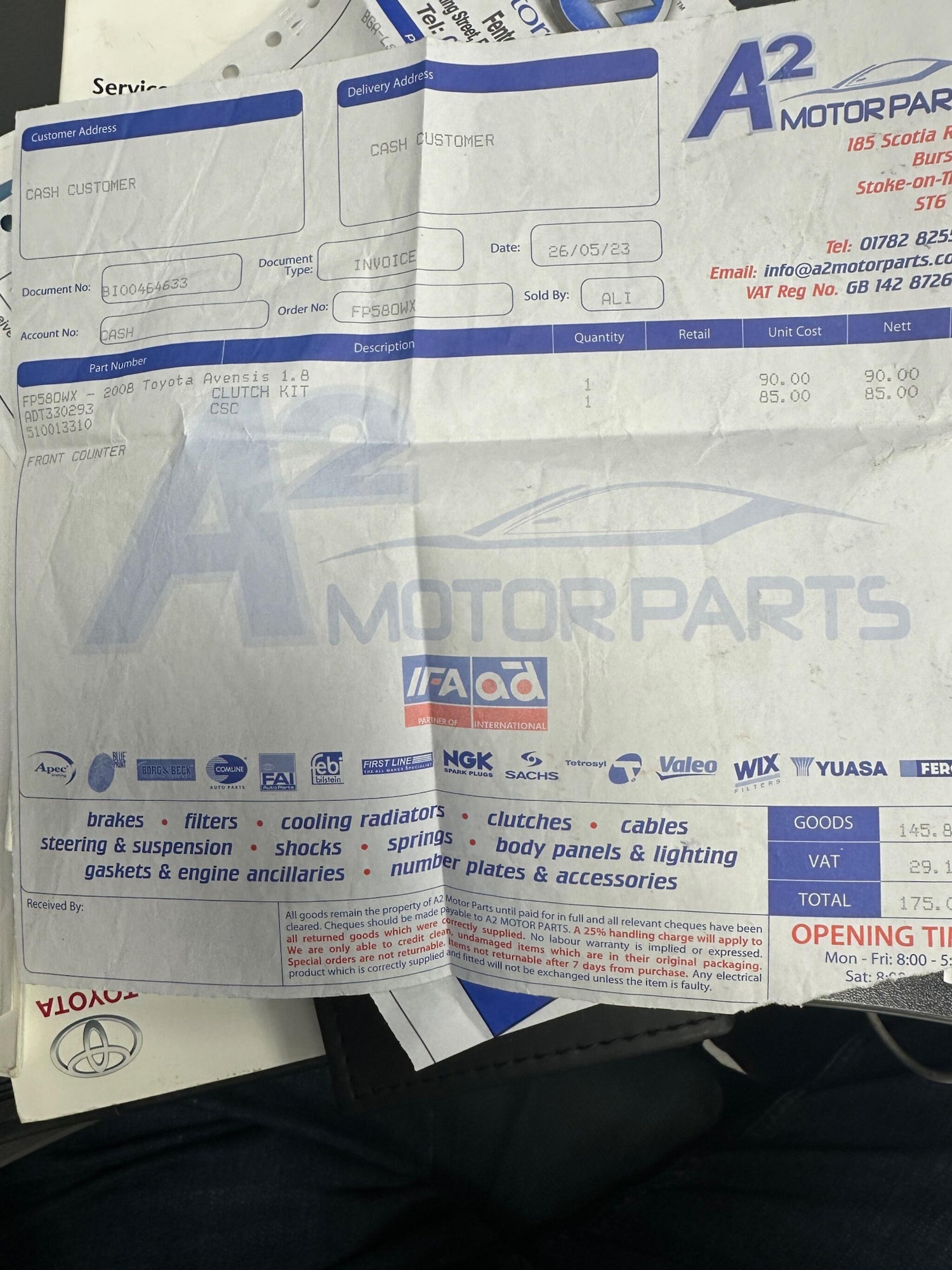 Used Toyota Avensis for sale - 77267238: Photo 14