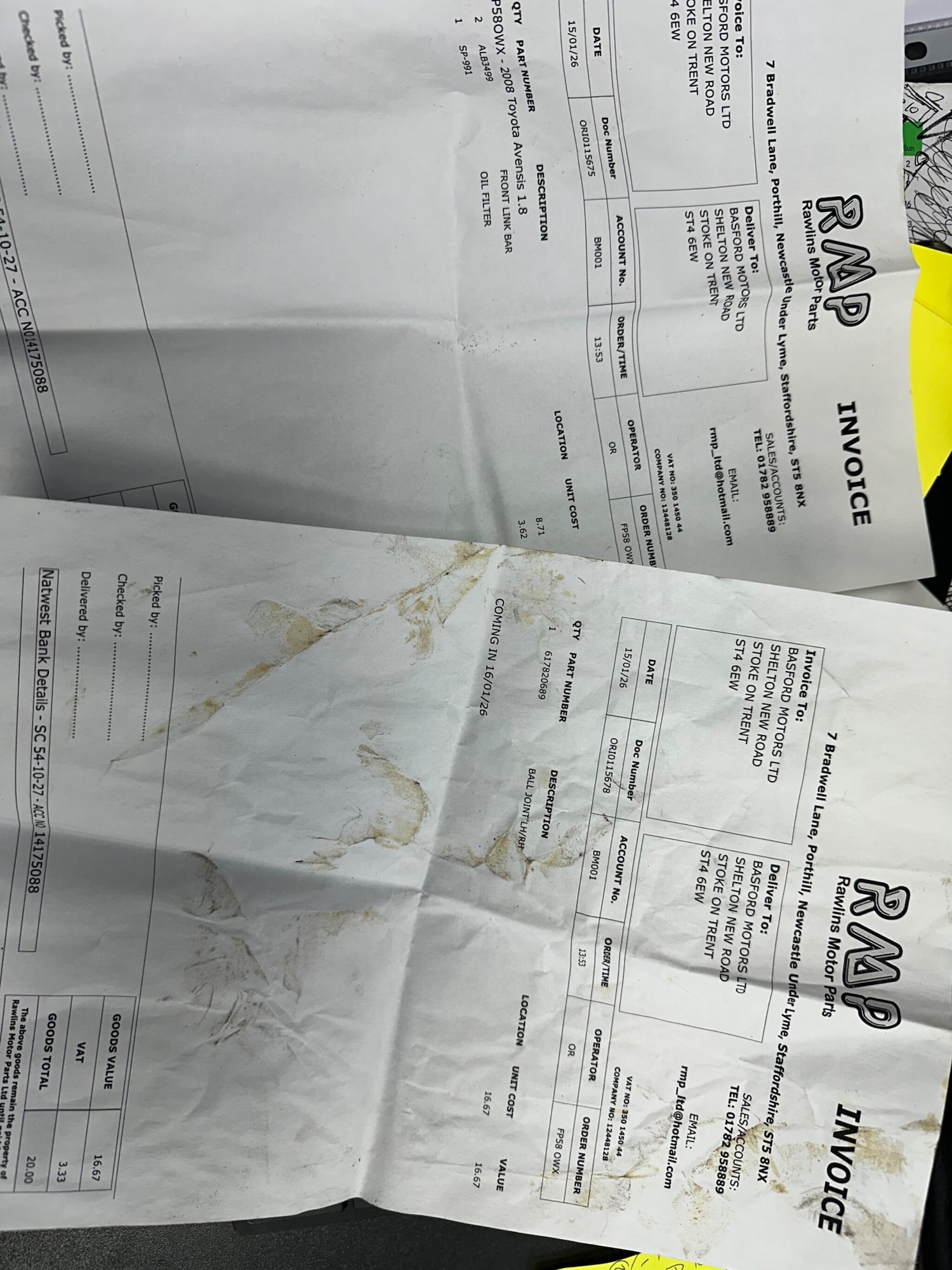 Used Toyota Avensis for sale - 77267238: Photo 15