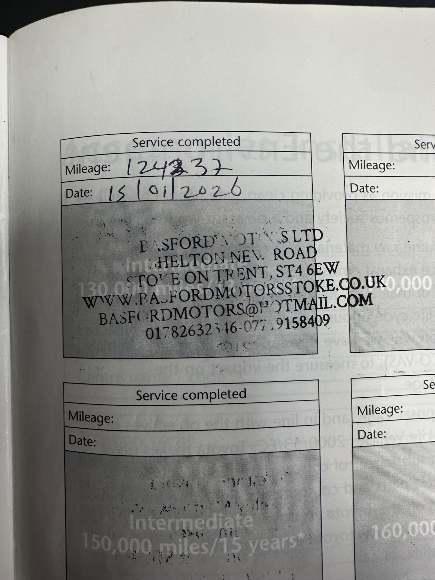 Used Toyota Avensis for sale - 77267238: Photo 16