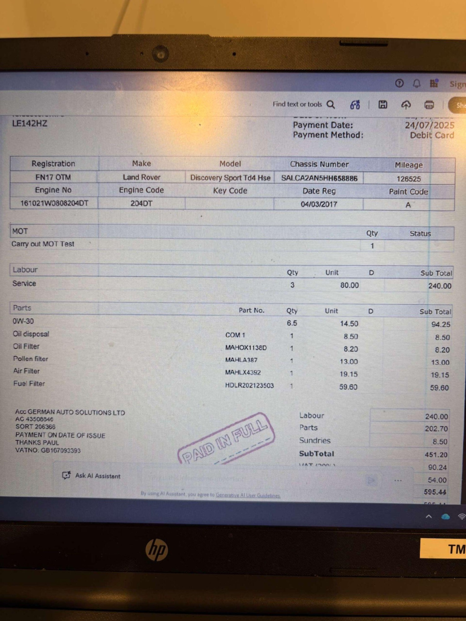 Used Land Rover Discovery Sport 2017 for sale - 78148262: Photo 7
