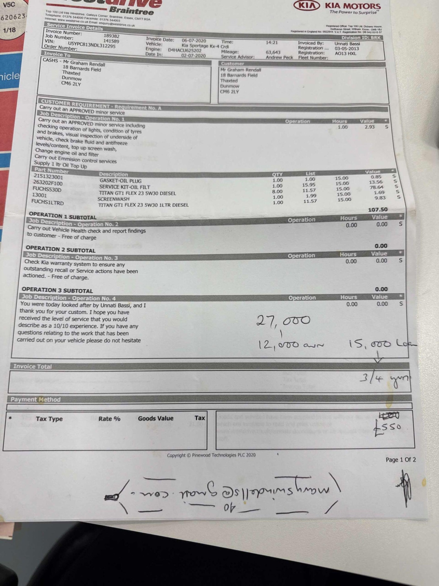 Used Kia Sportage 2013 for sale - 76942384: Photo 4