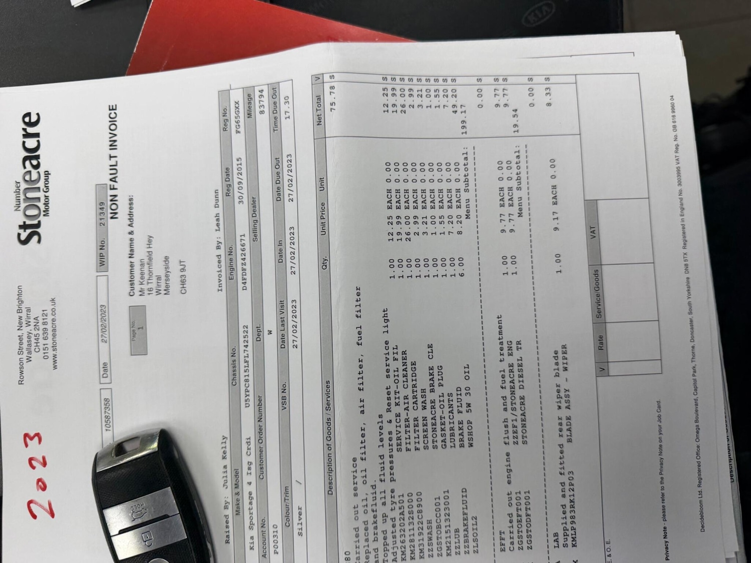 Used Kia Sportage for sale - 77824368: Photo 11