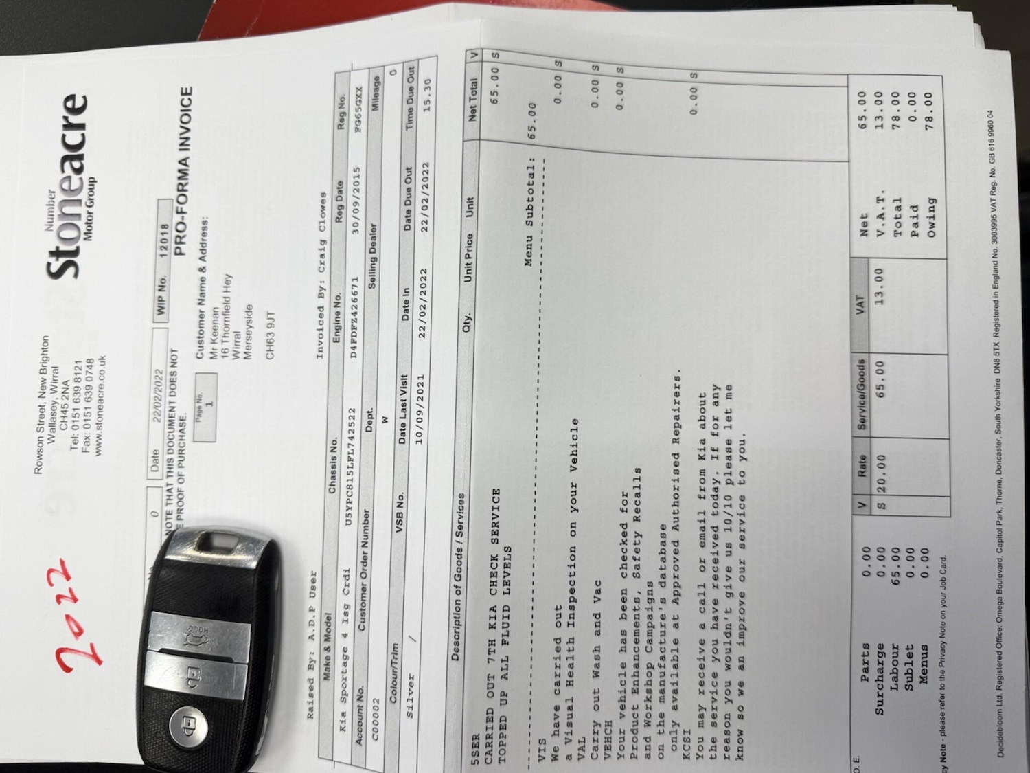 Used Kia Sportage for sale - 77824368: Photo 13