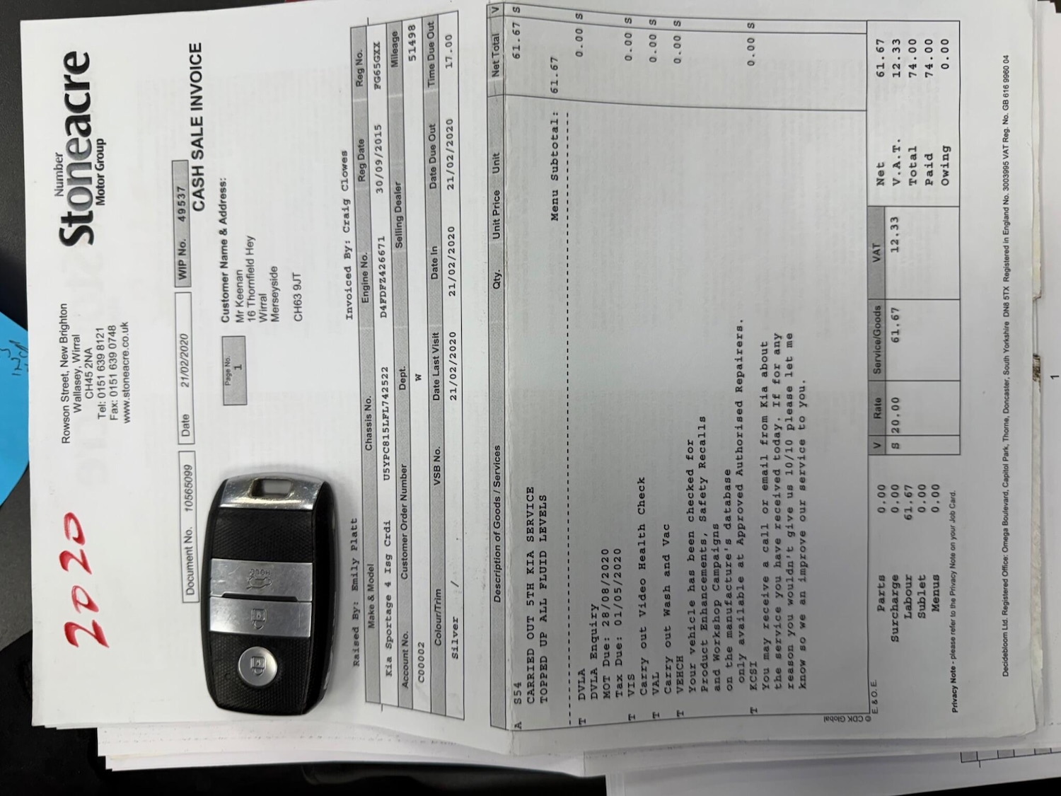 Used Kia Sportage for sale - 77824368: Photo 15