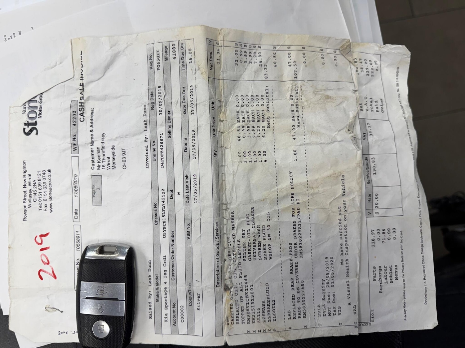 Used Kia Sportage for sale - 77824368: Photo 16