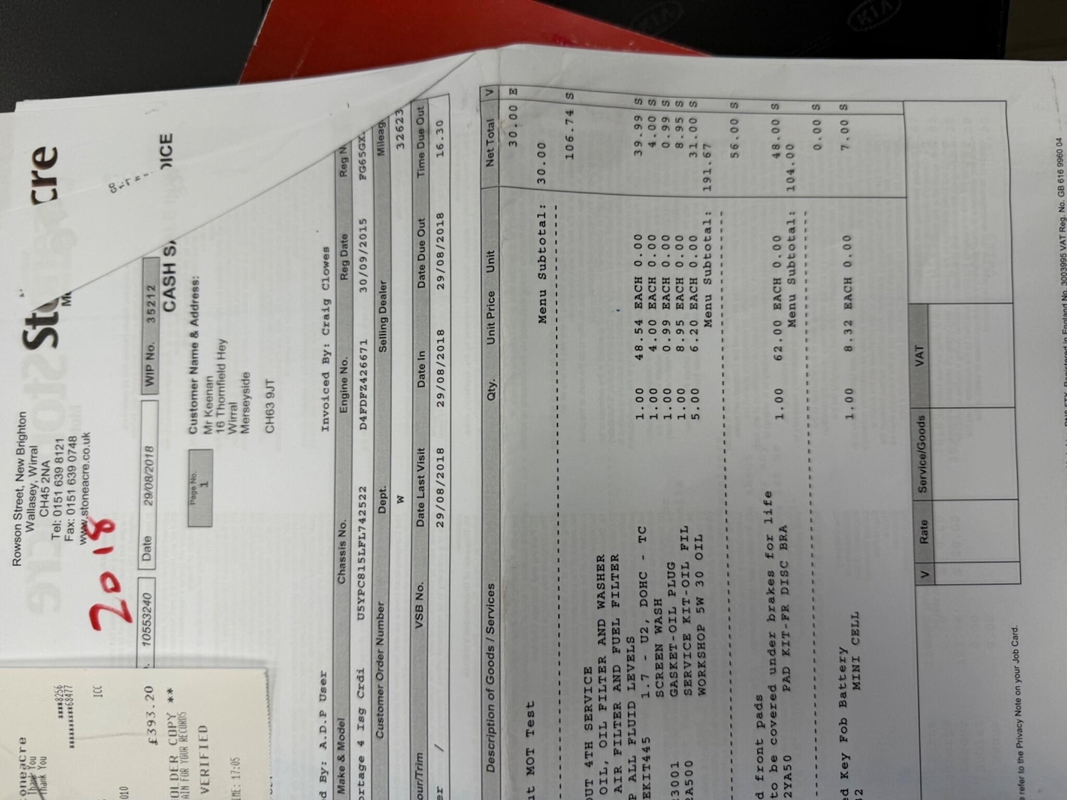 Used Kia Sportage for sale - 77824368: Photo 19