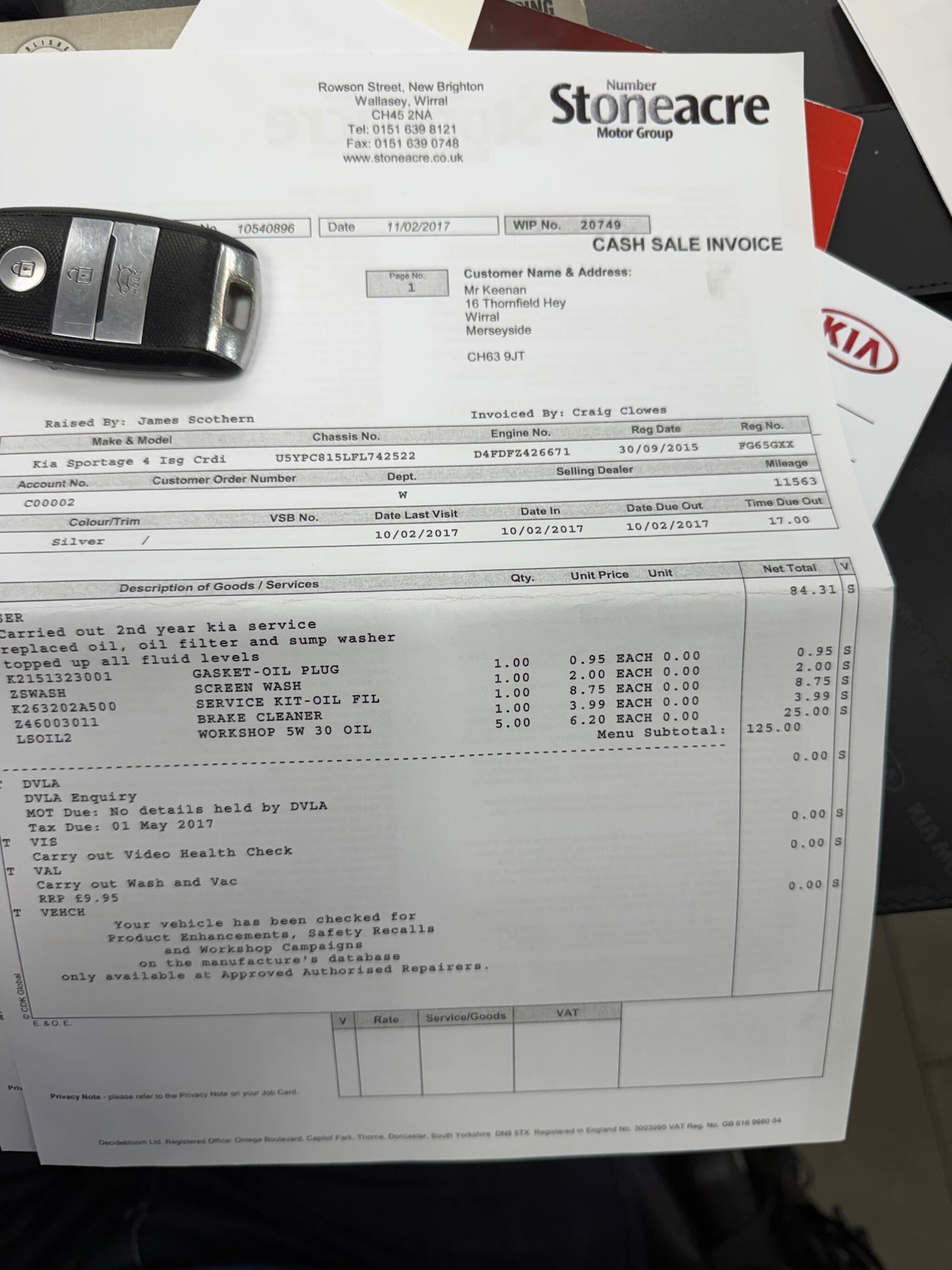 Used Kia Sportage for sale - 77824368: Photo 6