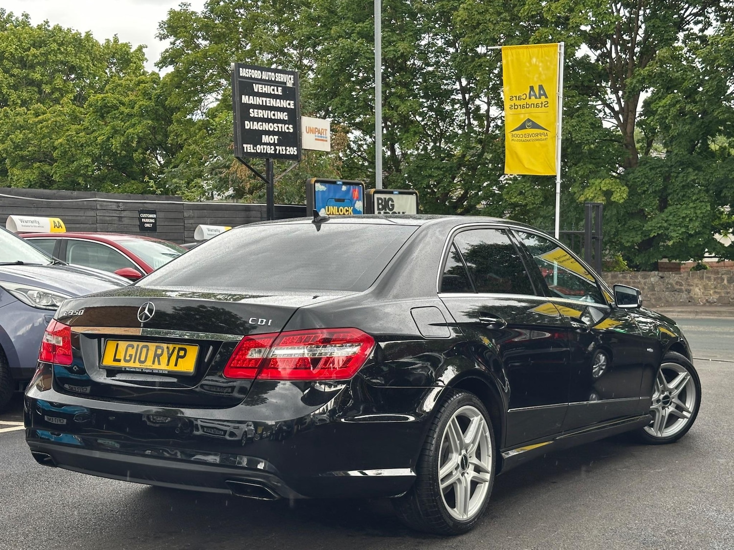 Vehicle 75