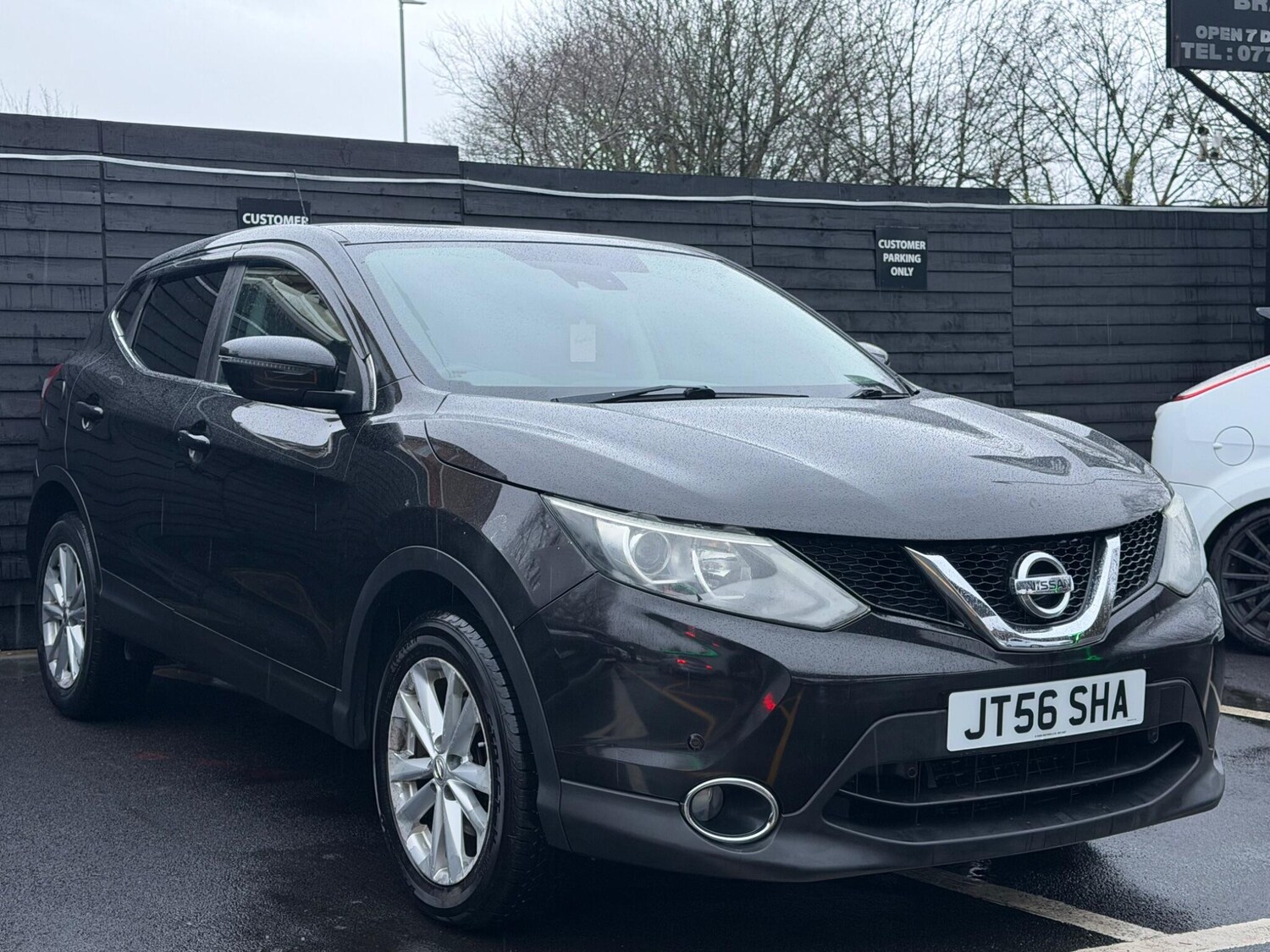 Used Nissan Qashqai for sale - 77454922: Photo 23