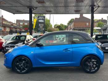 Used Vauxhall Adam 2017 for sale - 74751585: Photo