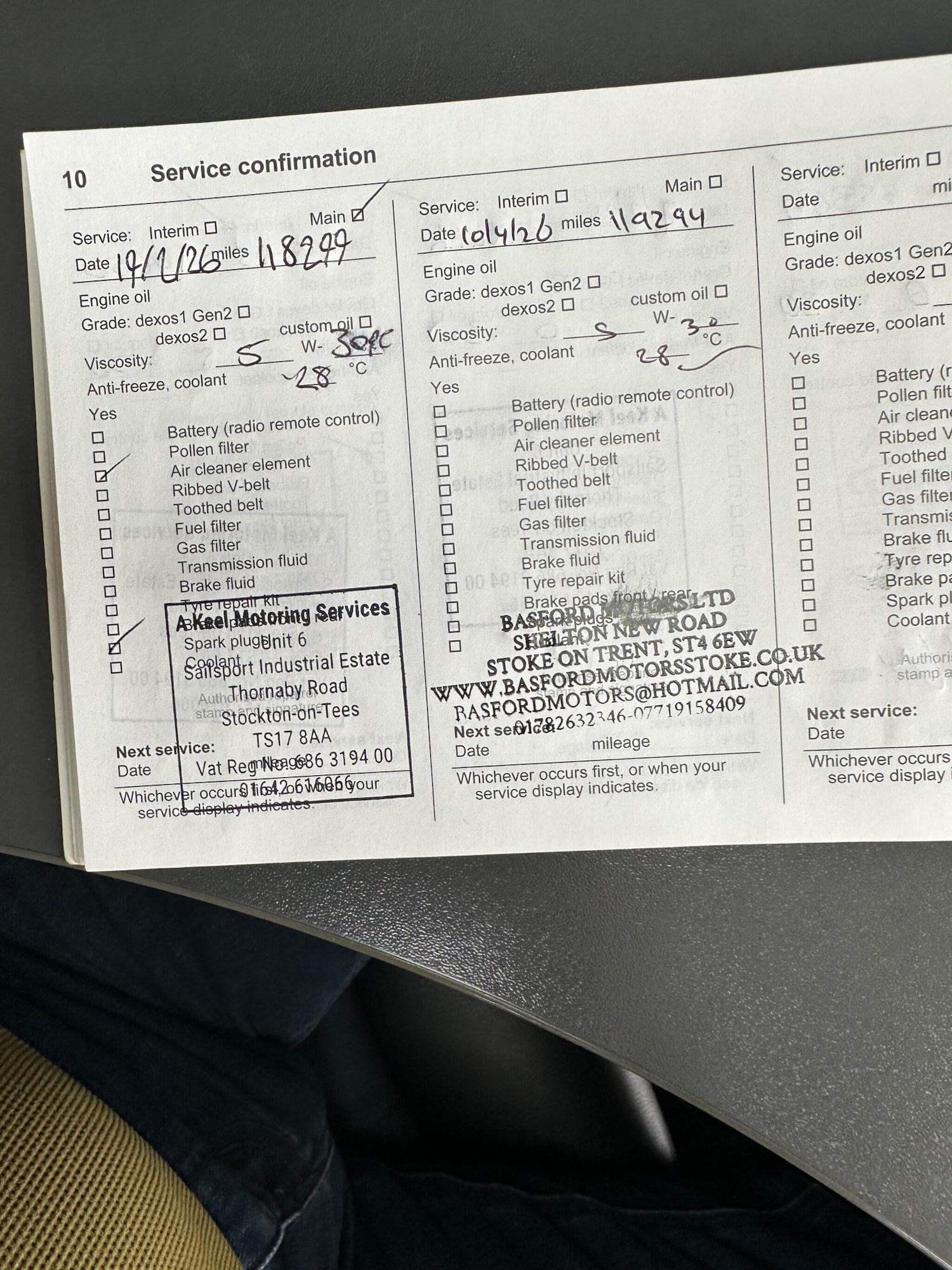 Used Vauxhall Crossland X 2018 for sale - 78205208: Photo 25