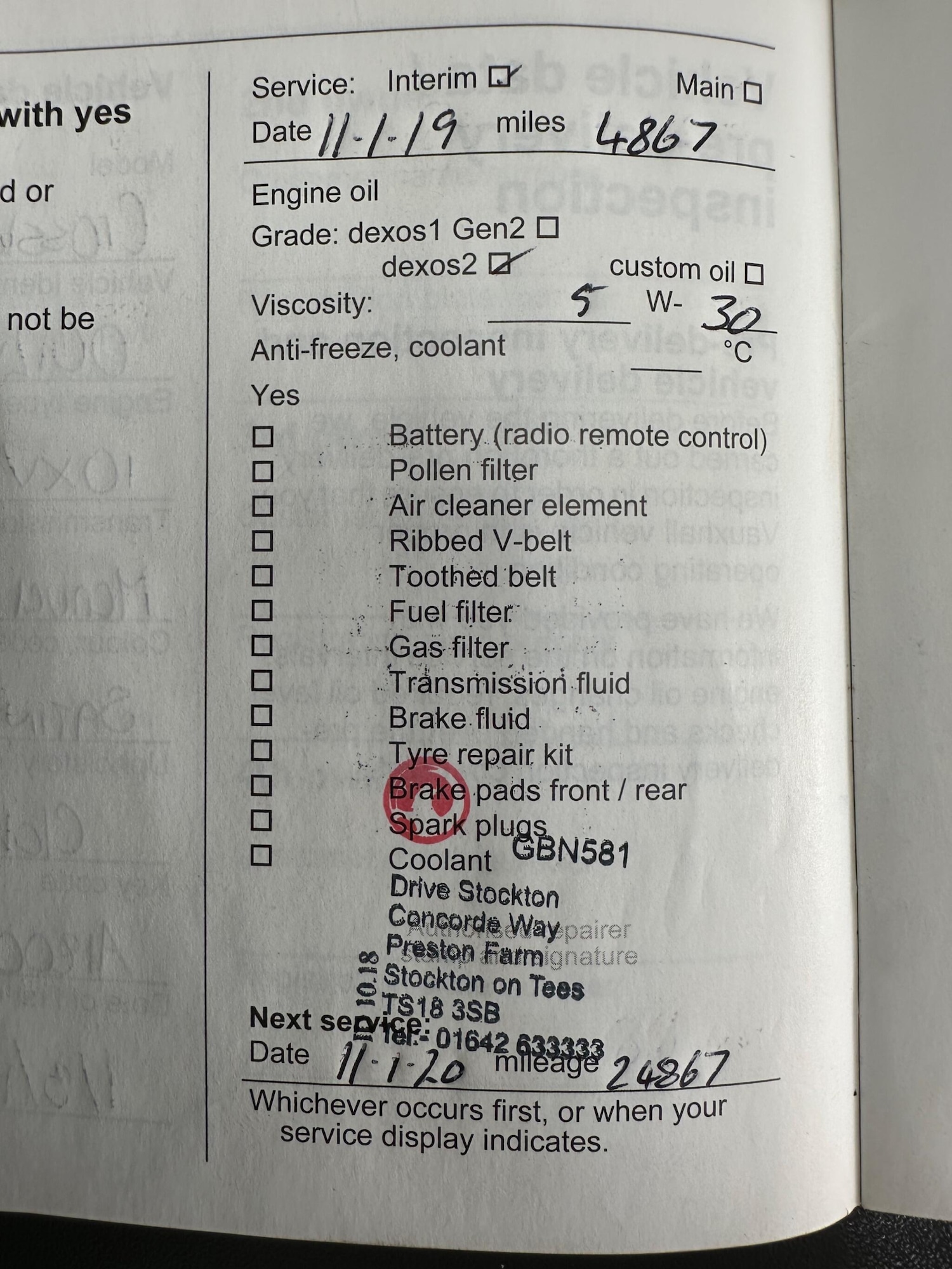 Used Vauxhall Crossland X 2018 for sale - 78205208: Photo 29