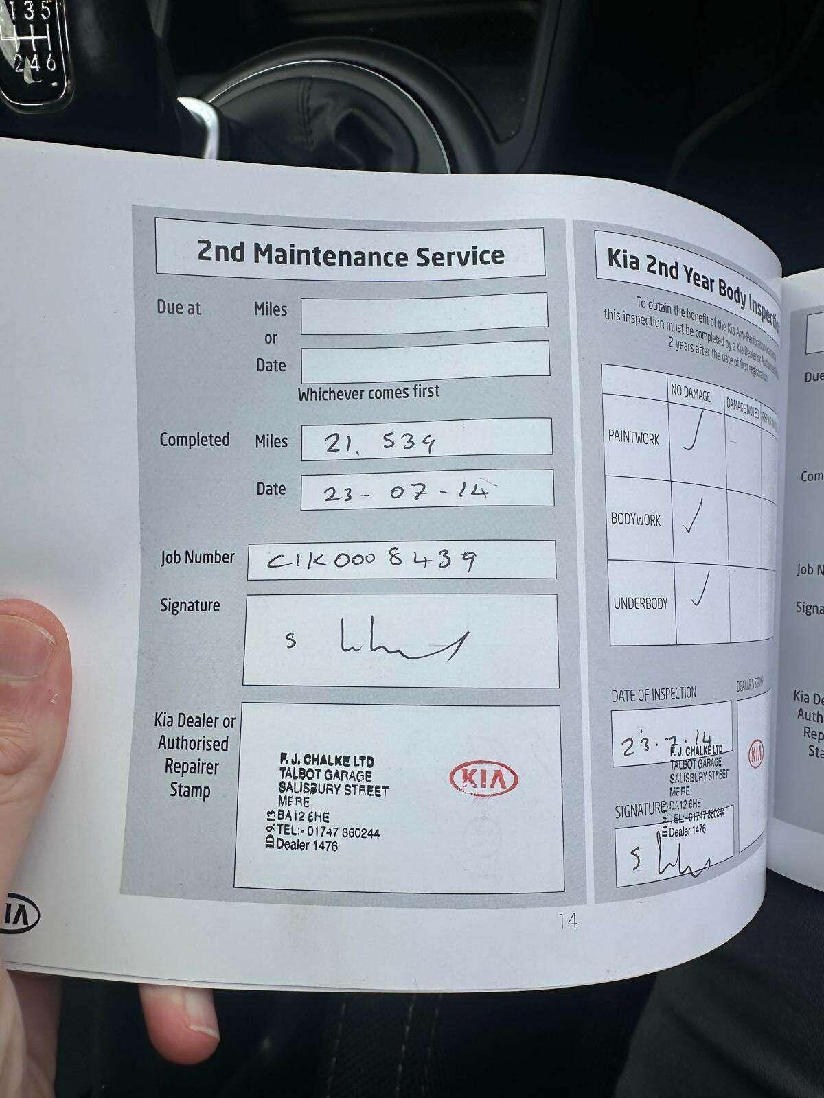 Used Kia Sportage 2012 for sale - 76658955: Photo 13