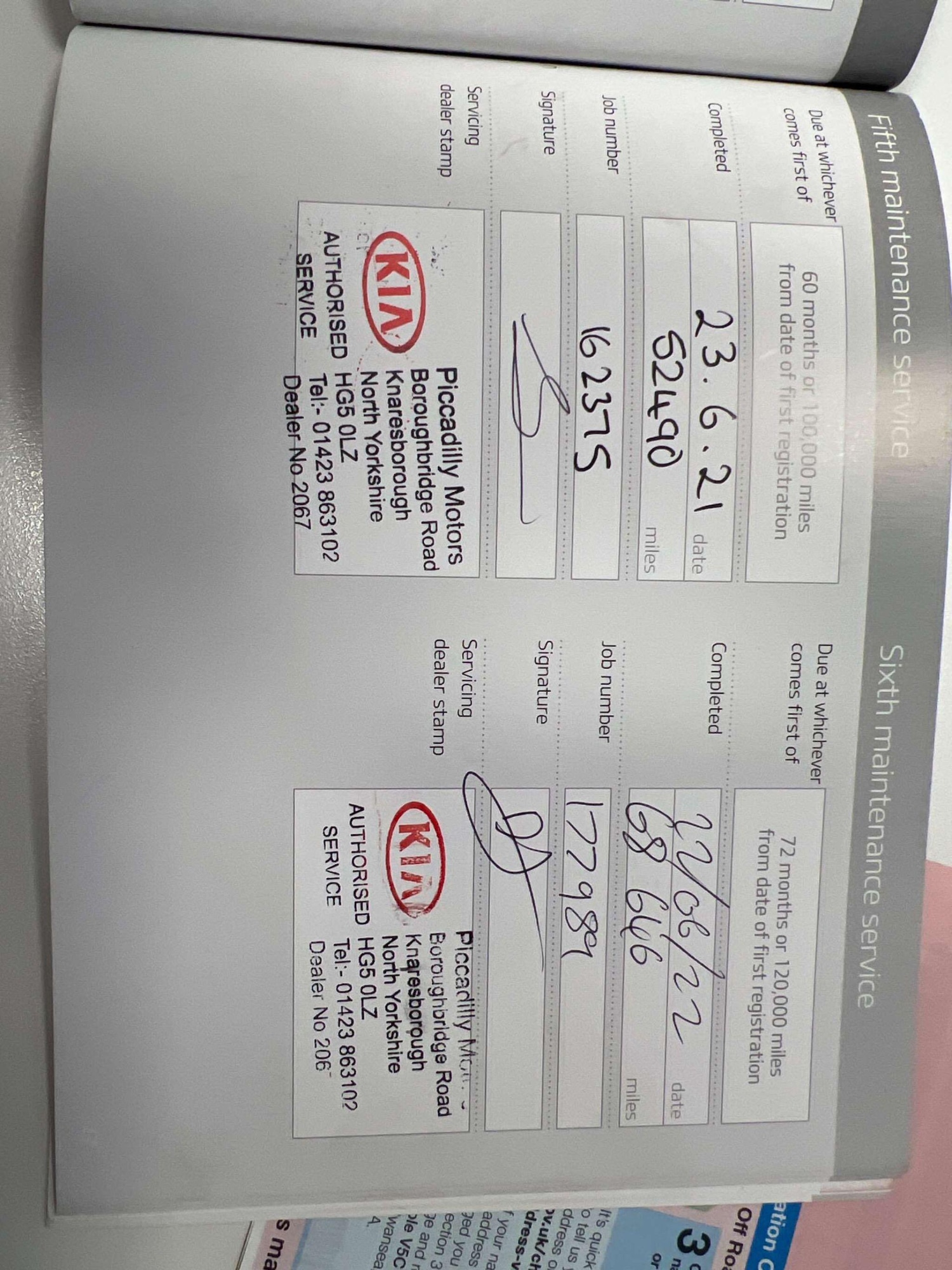 Used Kia Sportage 2017 for sale - 77611544: Photo 17