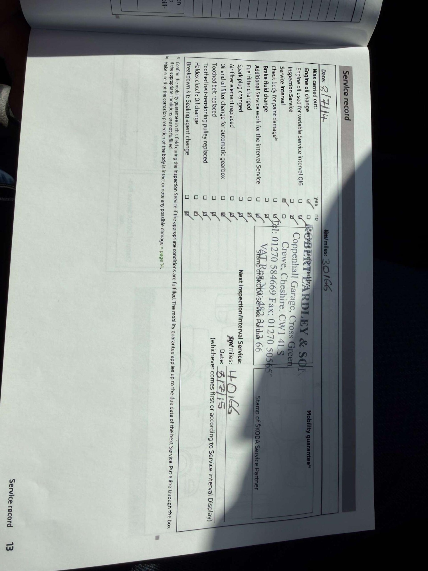 Used Skoda Fabia 2012 for sale - 78170581: Photo 10