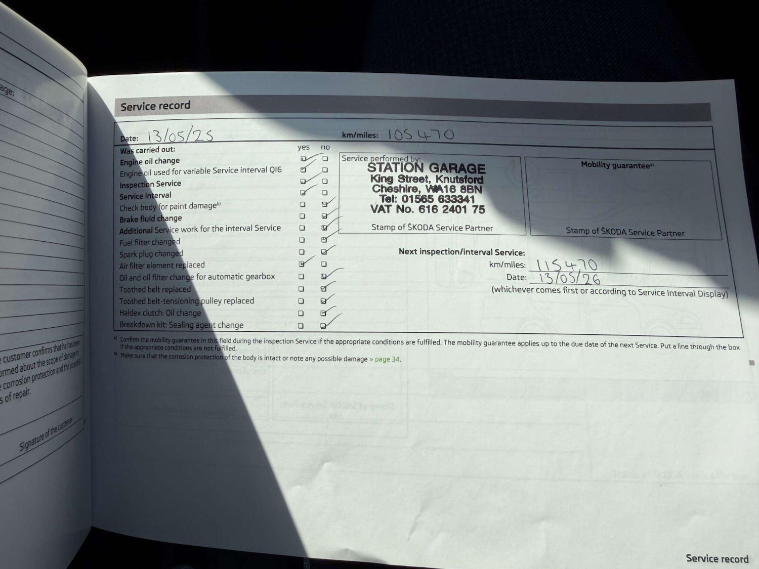 Used Skoda Fabia 2012 for sale - 78170581: Photo 11