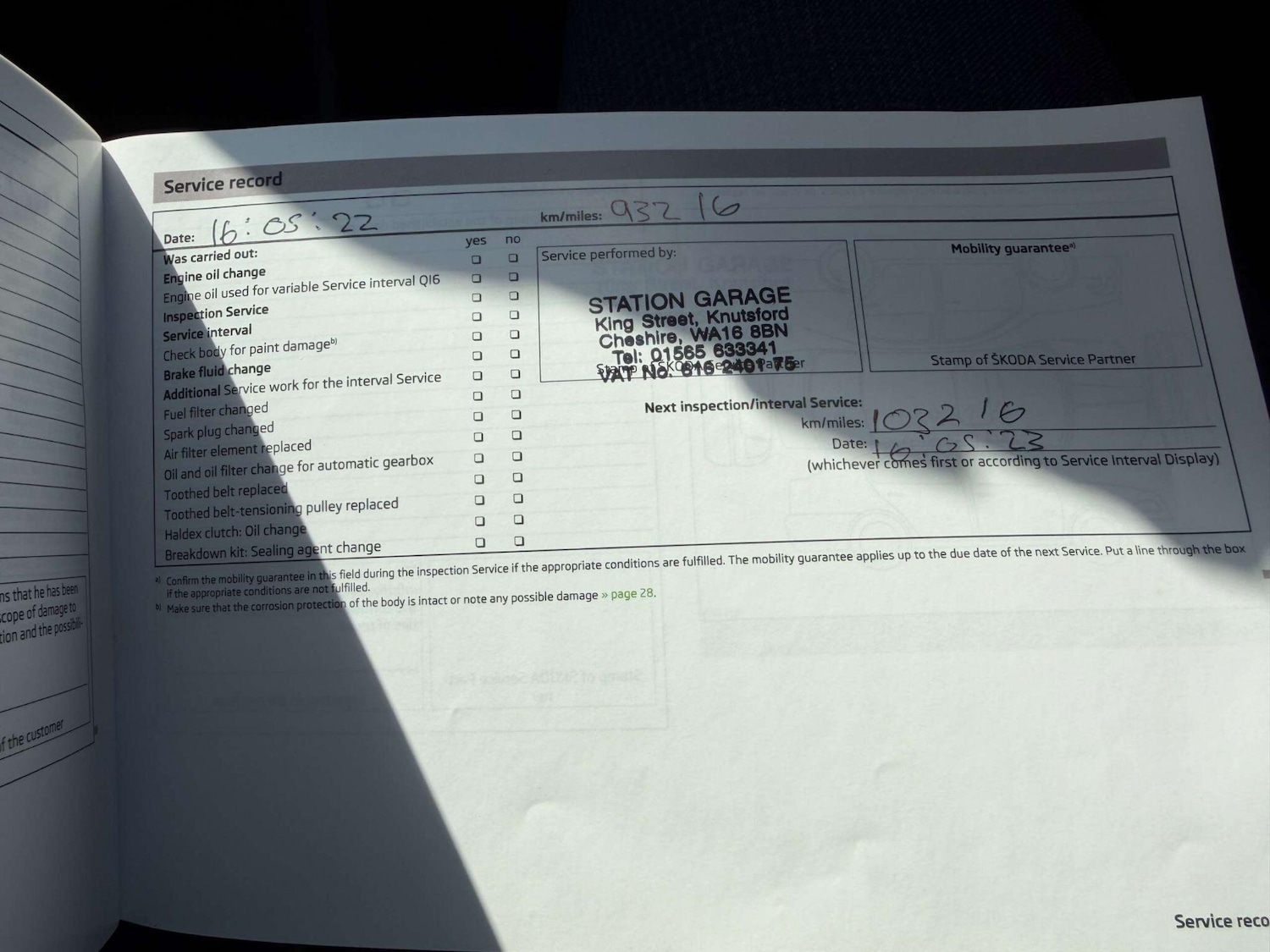 Used Skoda Fabia 2012 for sale - 78170581: Photo 12