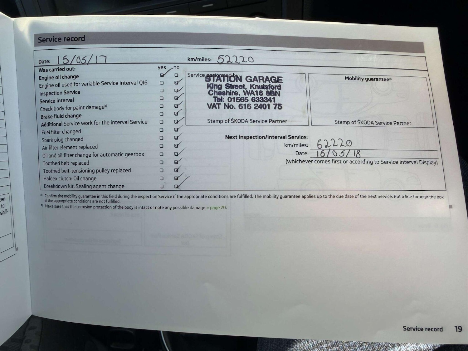 Used Skoda Fabia 2012 for sale - 78170581: Photo 13