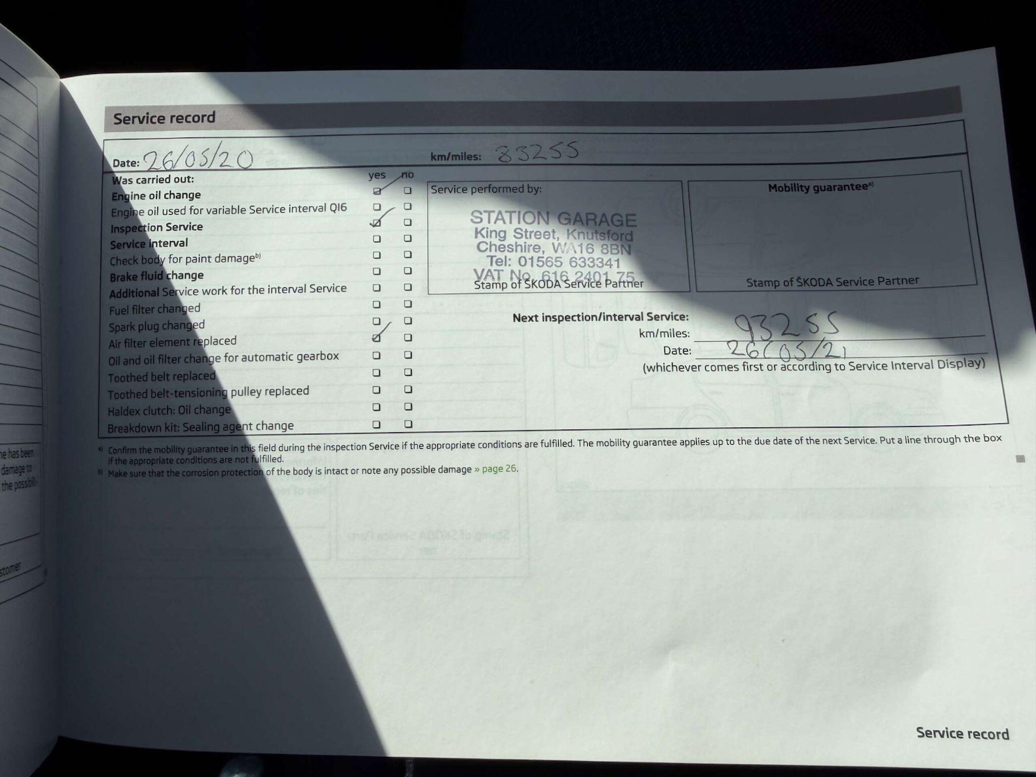 Used Skoda Fabia 2012 for sale - 78170581: Photo 15