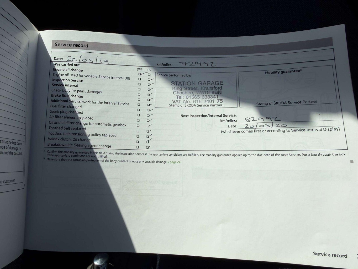 Used Skoda Fabia 2012 for sale - 78170581: Photo 17