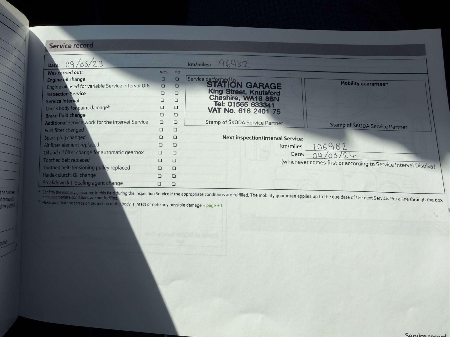 Used Skoda Fabia 2012 for sale - 78170581: Photo 18