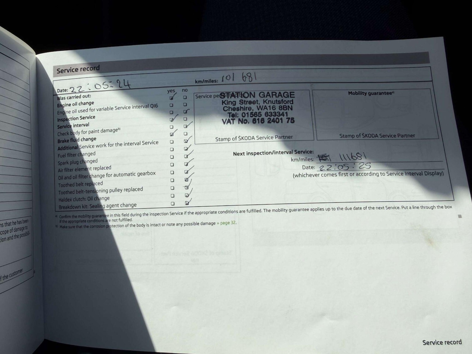 Used Skoda Fabia 2012 for sale - 78170581: Photo 19