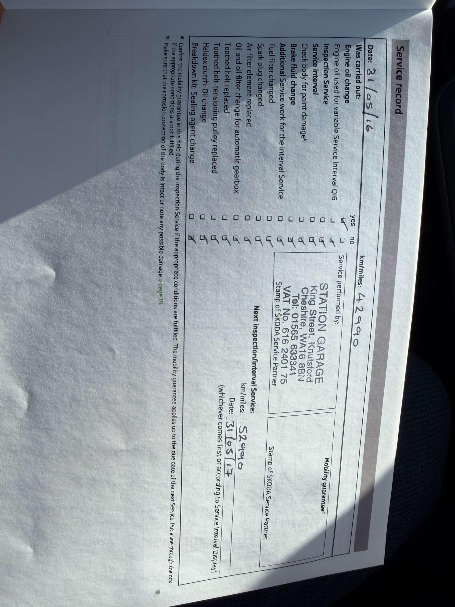 Used Skoda Fabia 2012 for sale - 78170581: Photo 8