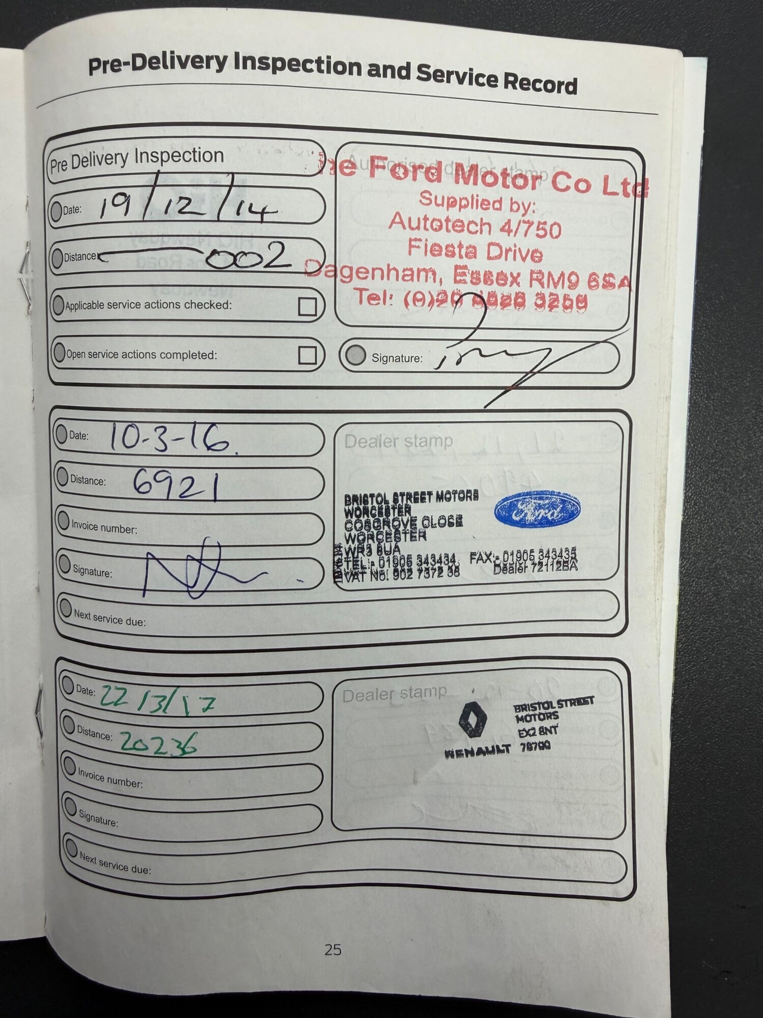 Used Ford Fiesta 2014 for sale - 76645777: Photo 63