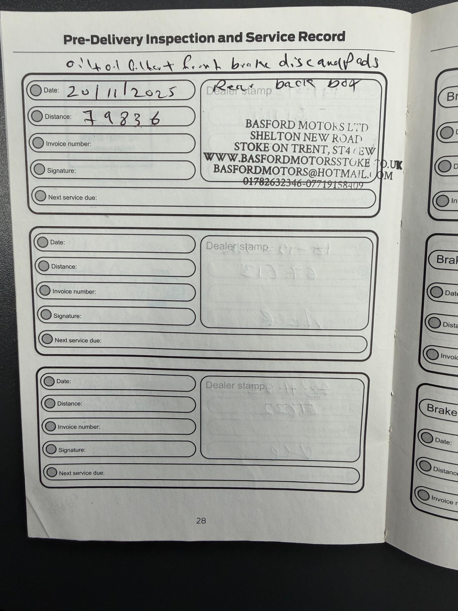 Used Ford Fiesta 2014 for sale - 76645777: Photo 66