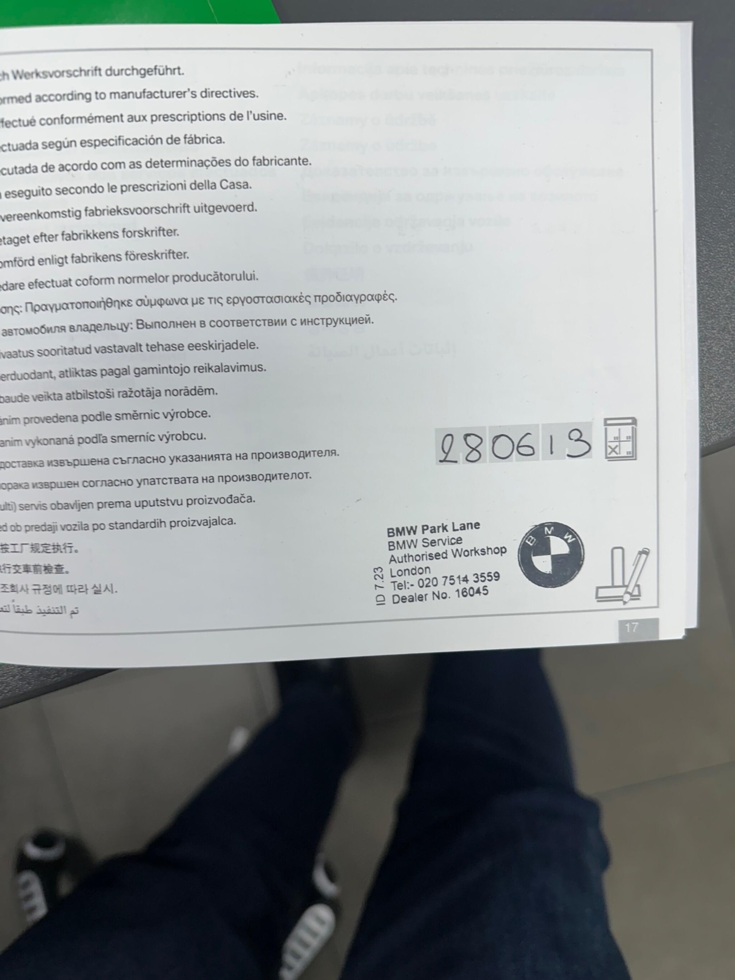 Used BMW 3 Series 2013 for sale - 76432201: Photo 11