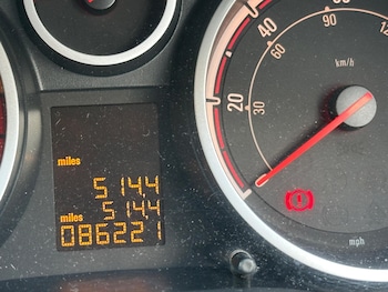 Used Vauxhall Corsa 2012 for sale - 78822545: Photo
