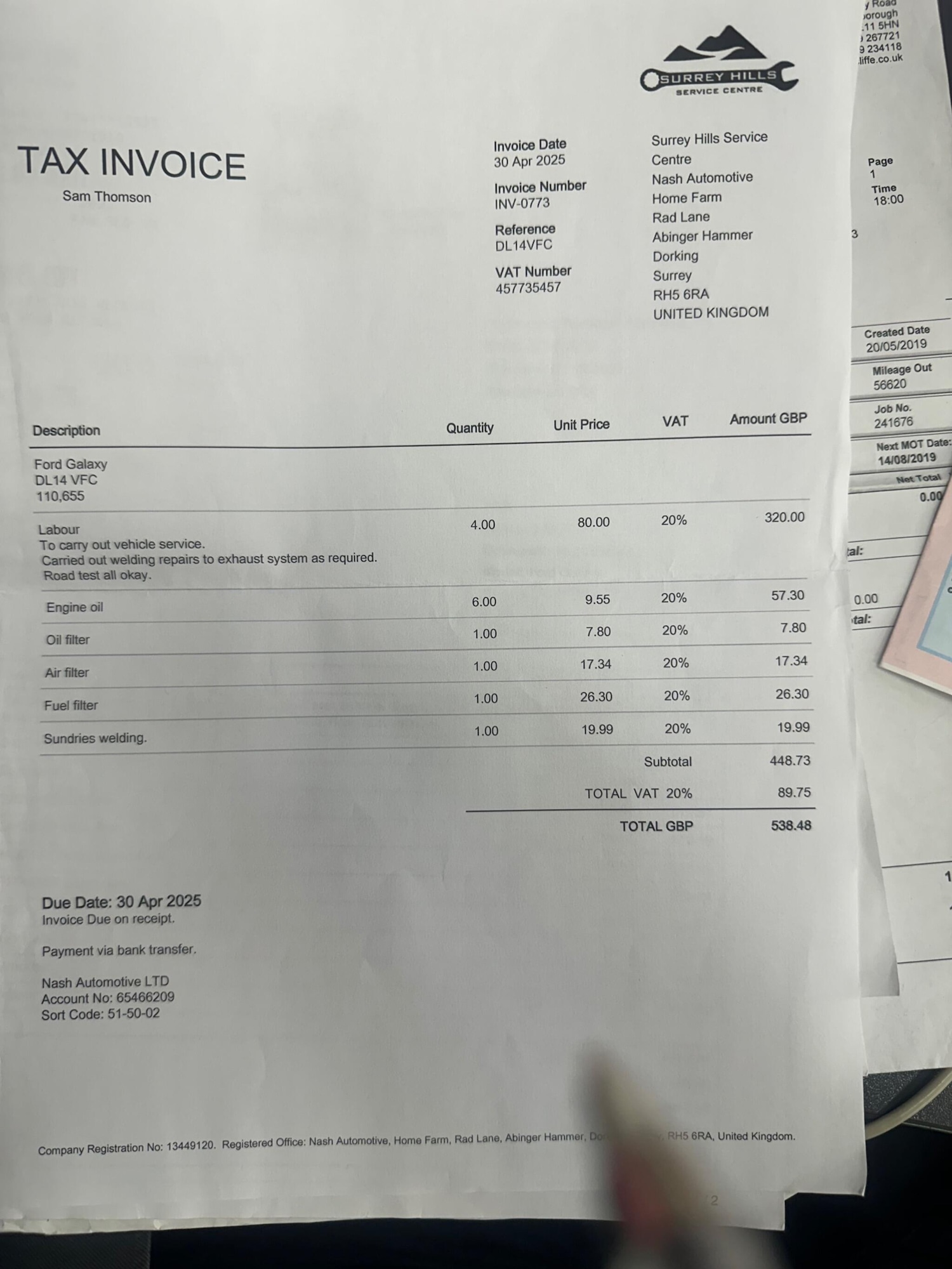 Used Ford Galaxy 2014 for sale - 77993138: Photo 22