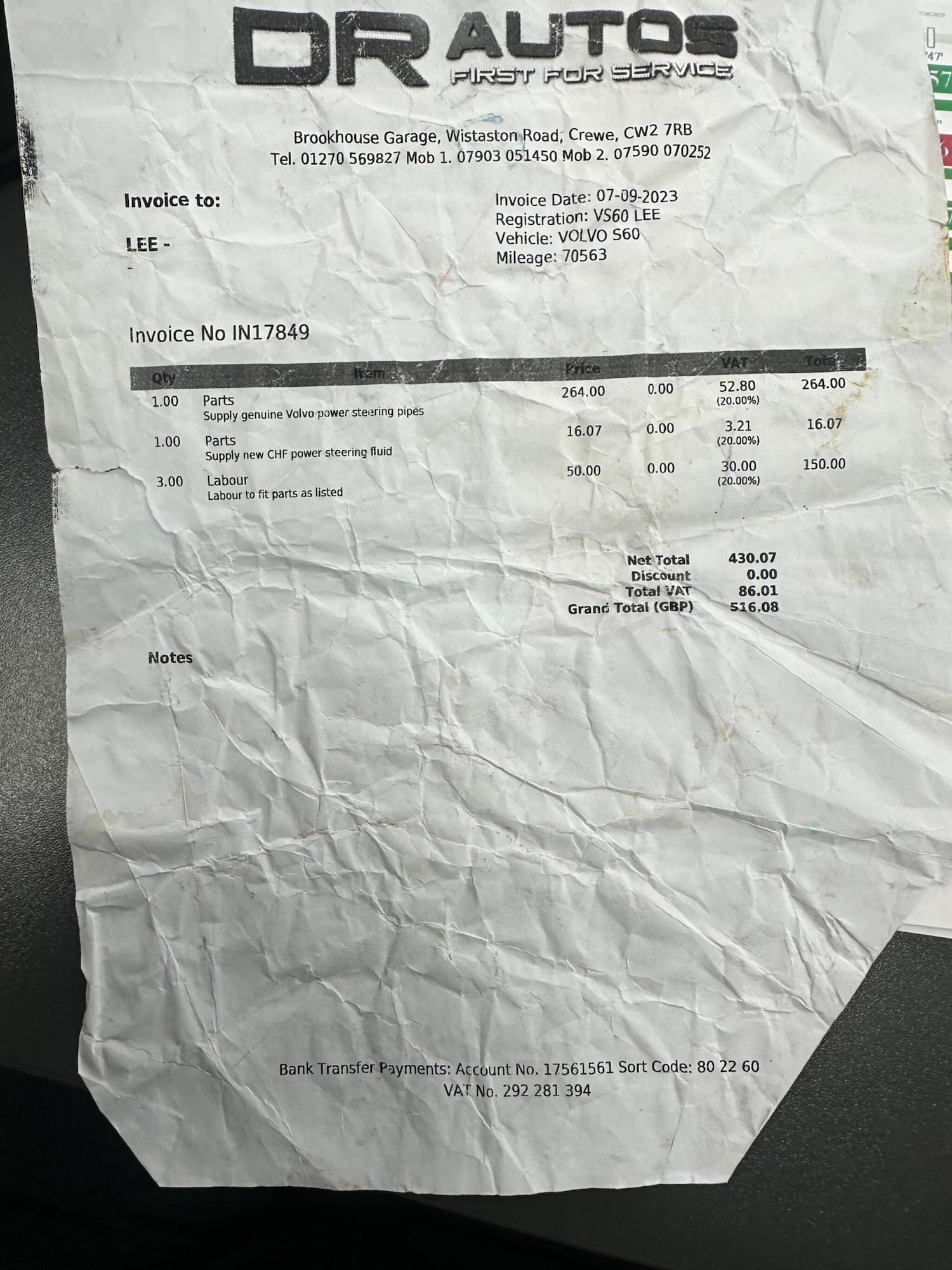 Used Volvo S60 2012 for sale - 77671297: Photo 21