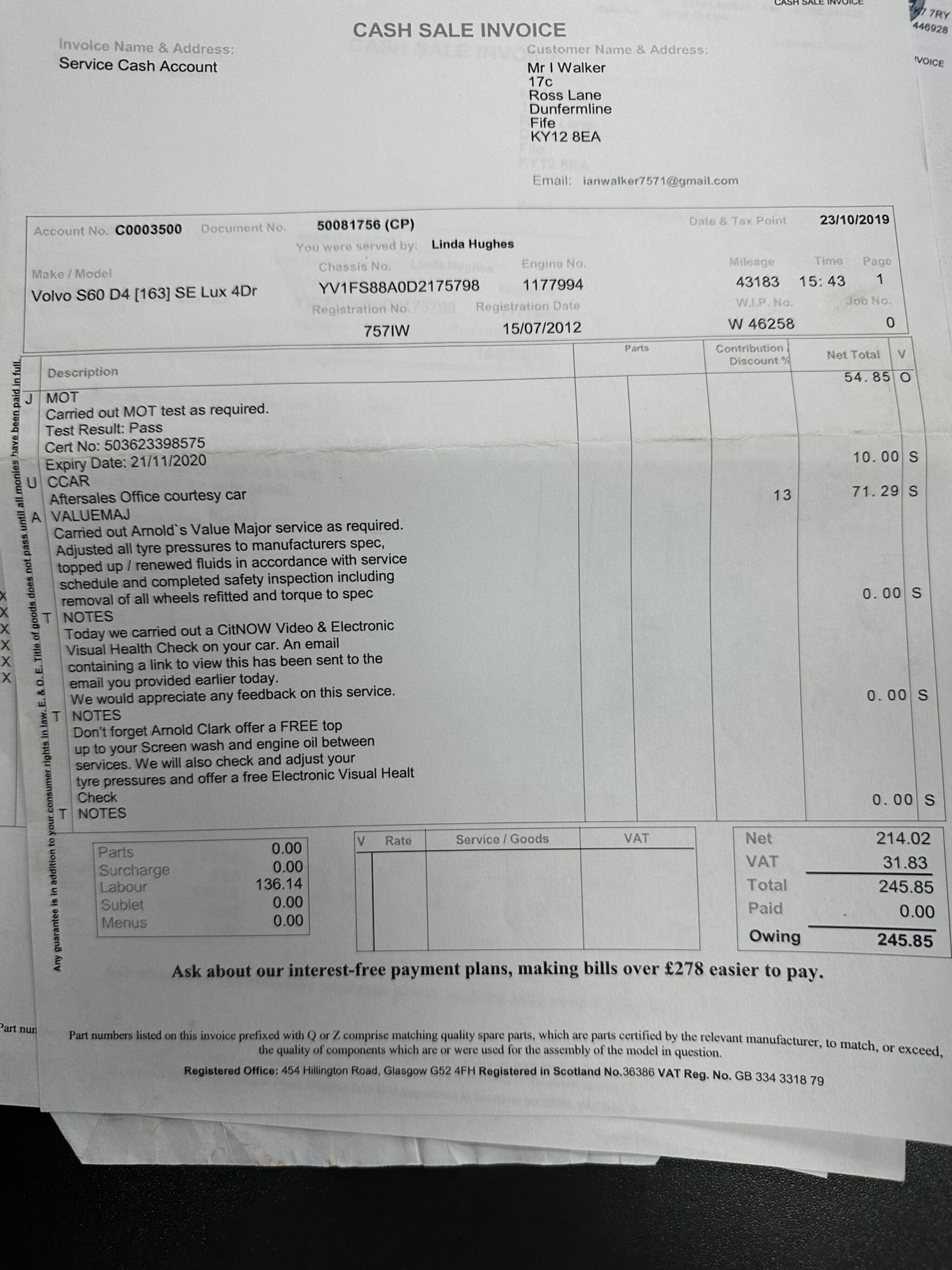 Used Volvo S60 2012 for sale - 77671297: Photo 25