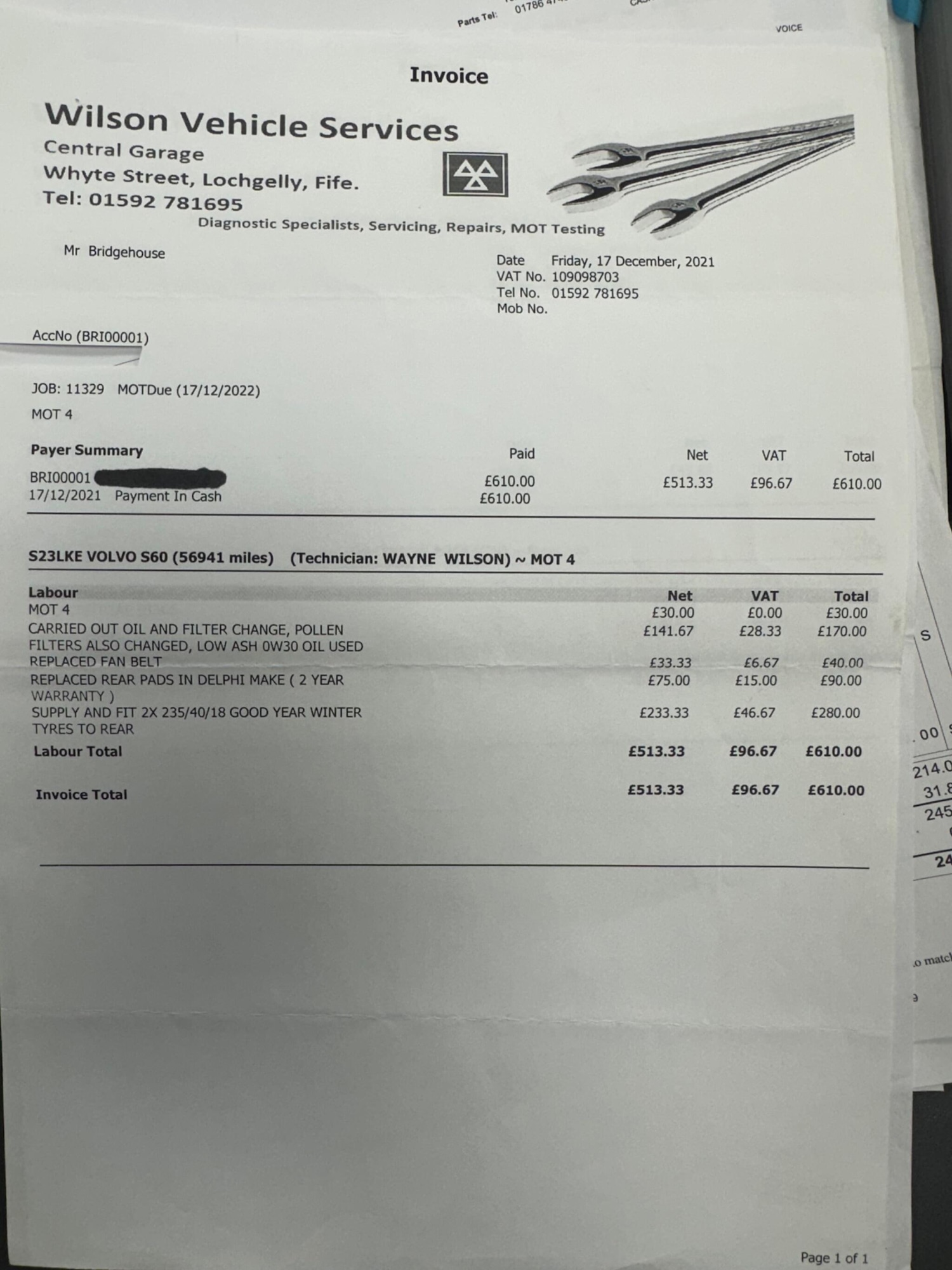 Used Volvo S60 2012 for sale - 77671297: Photo 27