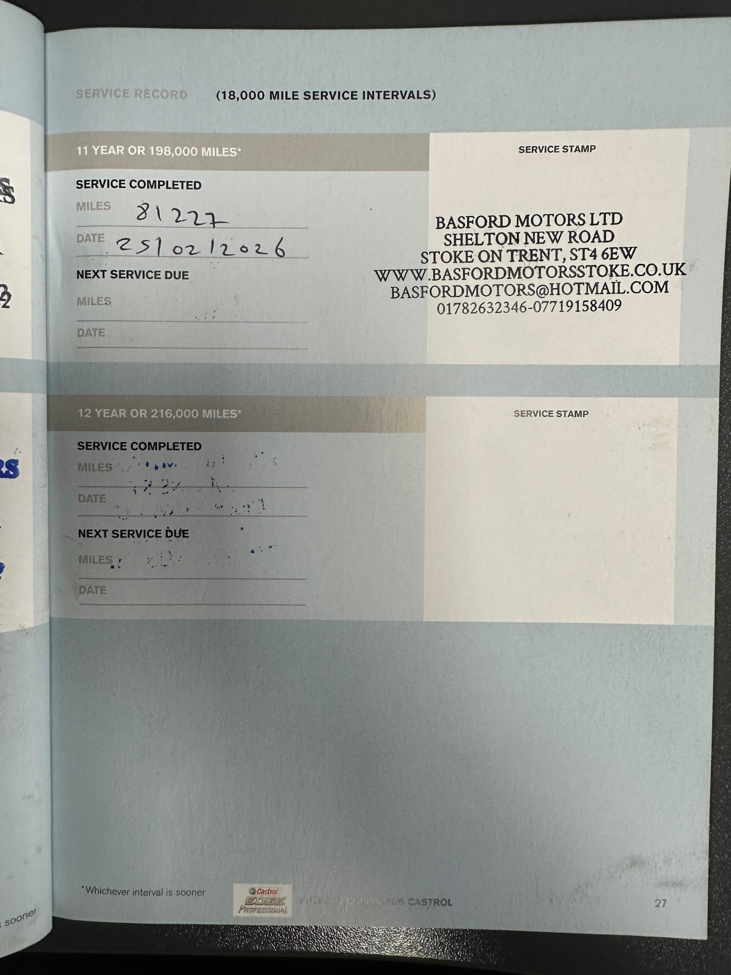 Used Volvo S60 2012 for sale - 77671297: Photo 30