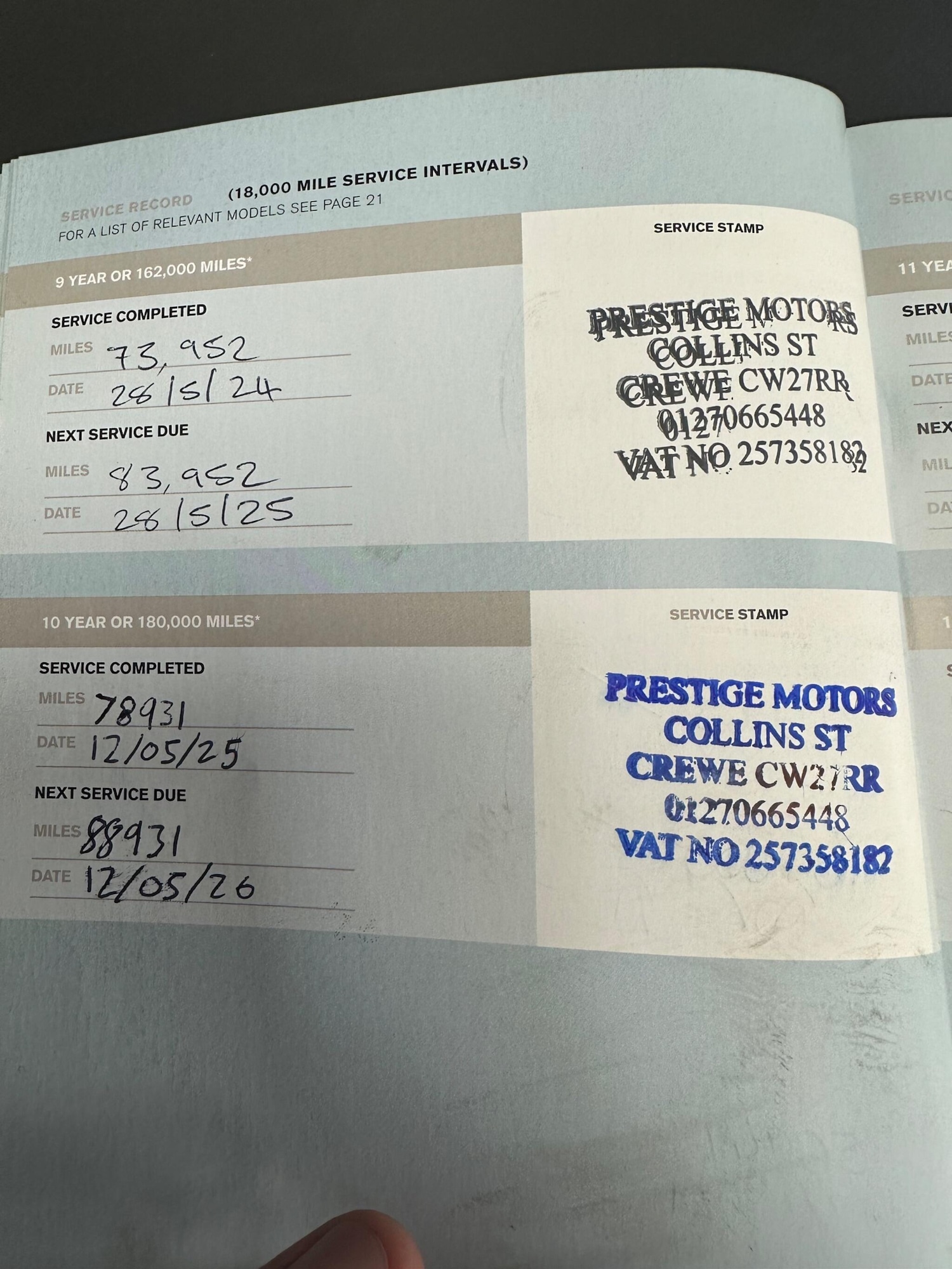 Used Volvo S60 2012 for sale - 77671297: Photo 31