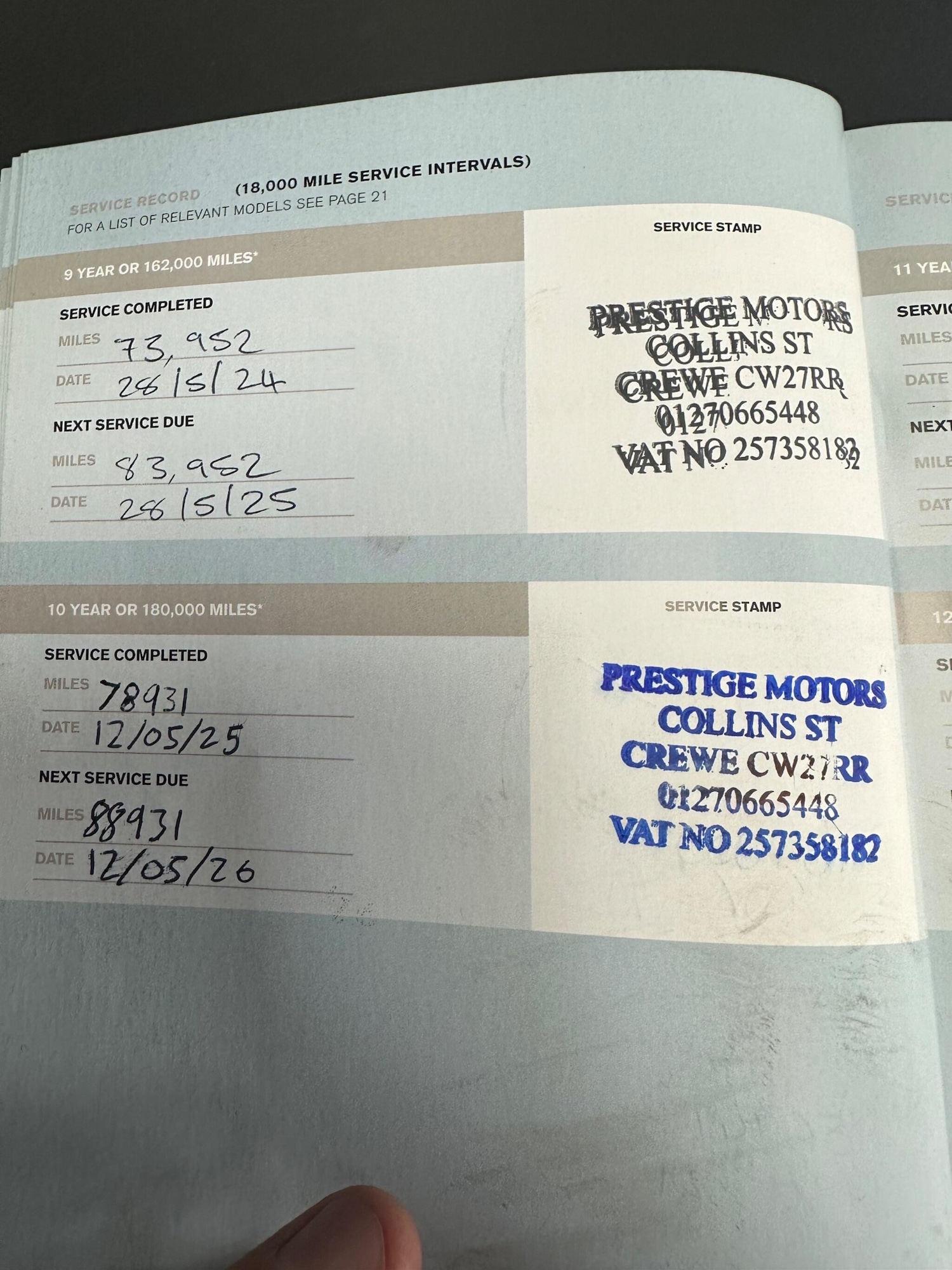 Used Volvo S60 2012 for sale - 77671297: Photo 32