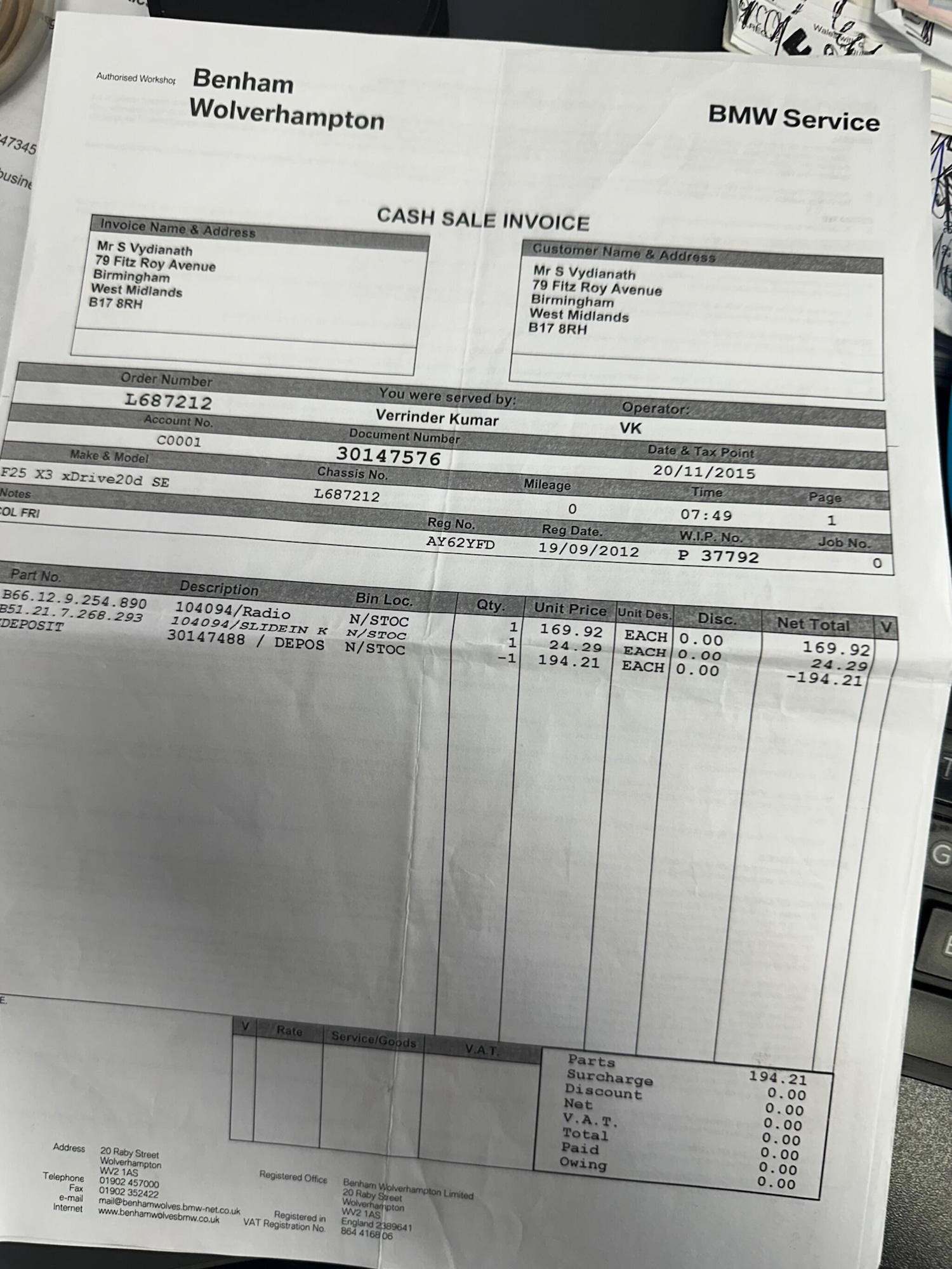 Used BMW X3 2012 for sale - 78020481: Photo 18