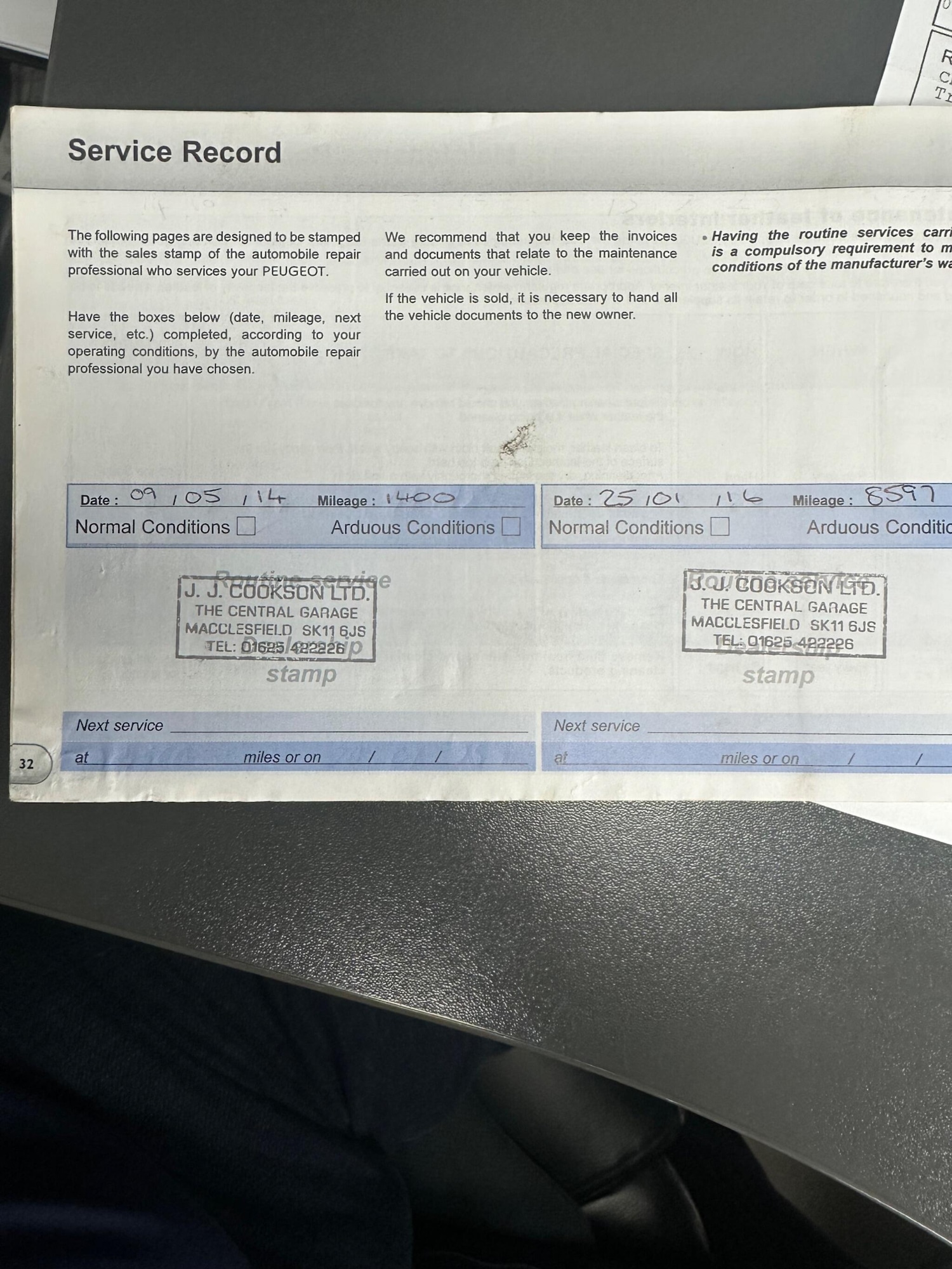 Used Peugeot 2008 2014 for sale - 77993831: Photo 5