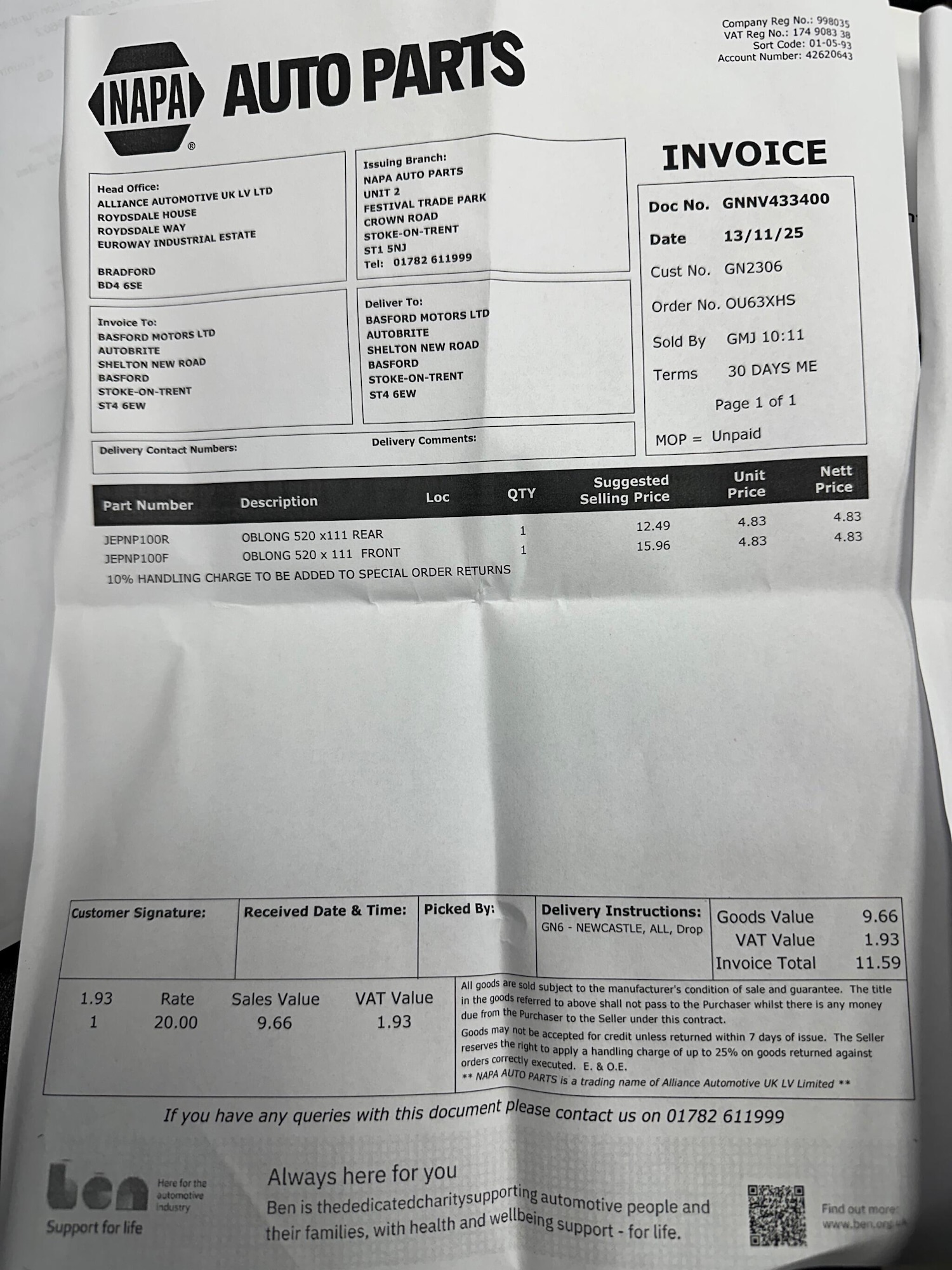 Used Audi A6 Saloon for sale - 78220096: Photo 16