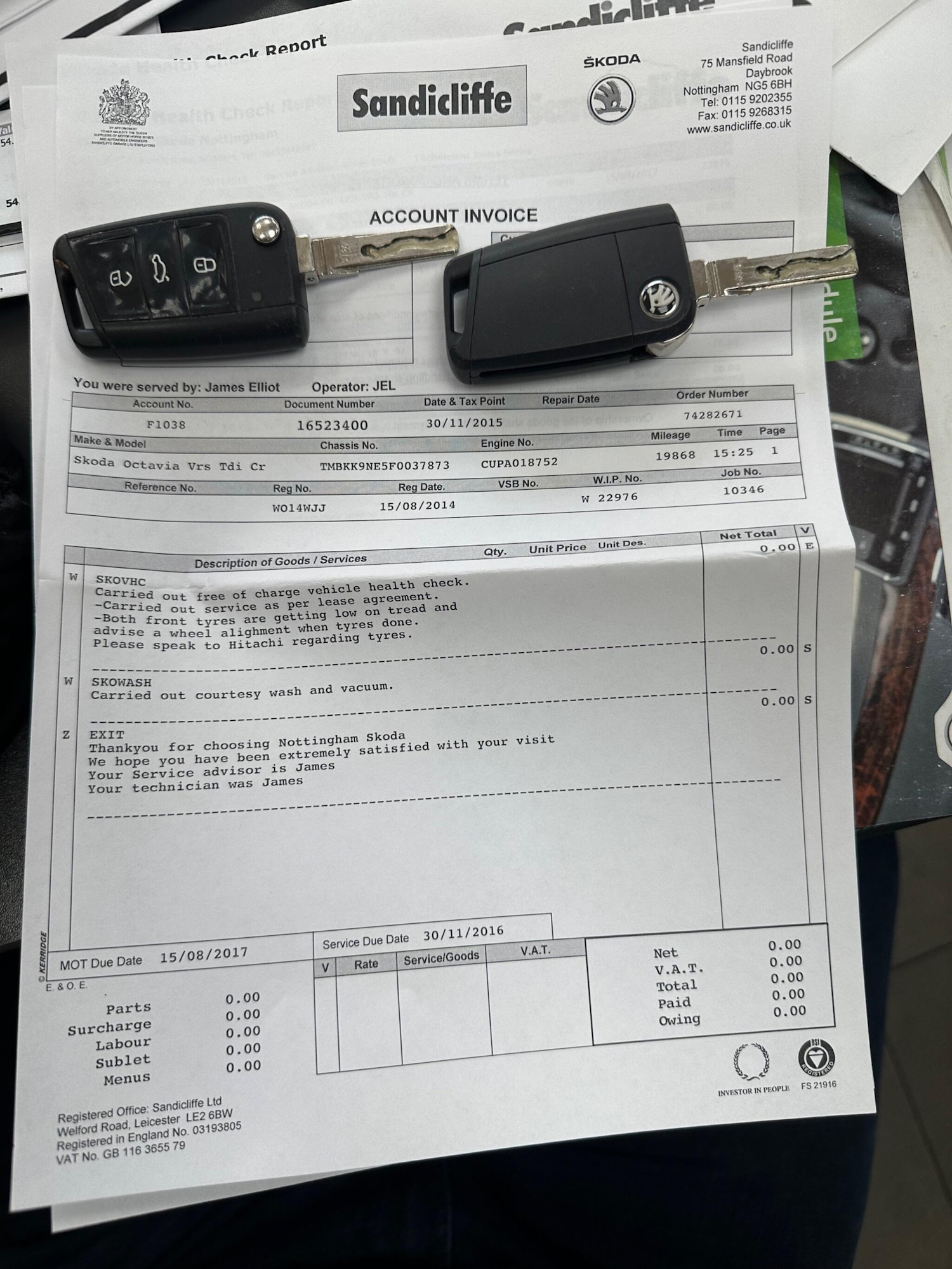 Used Skoda Octavia 2014 for sale - 77305216: Photo 25