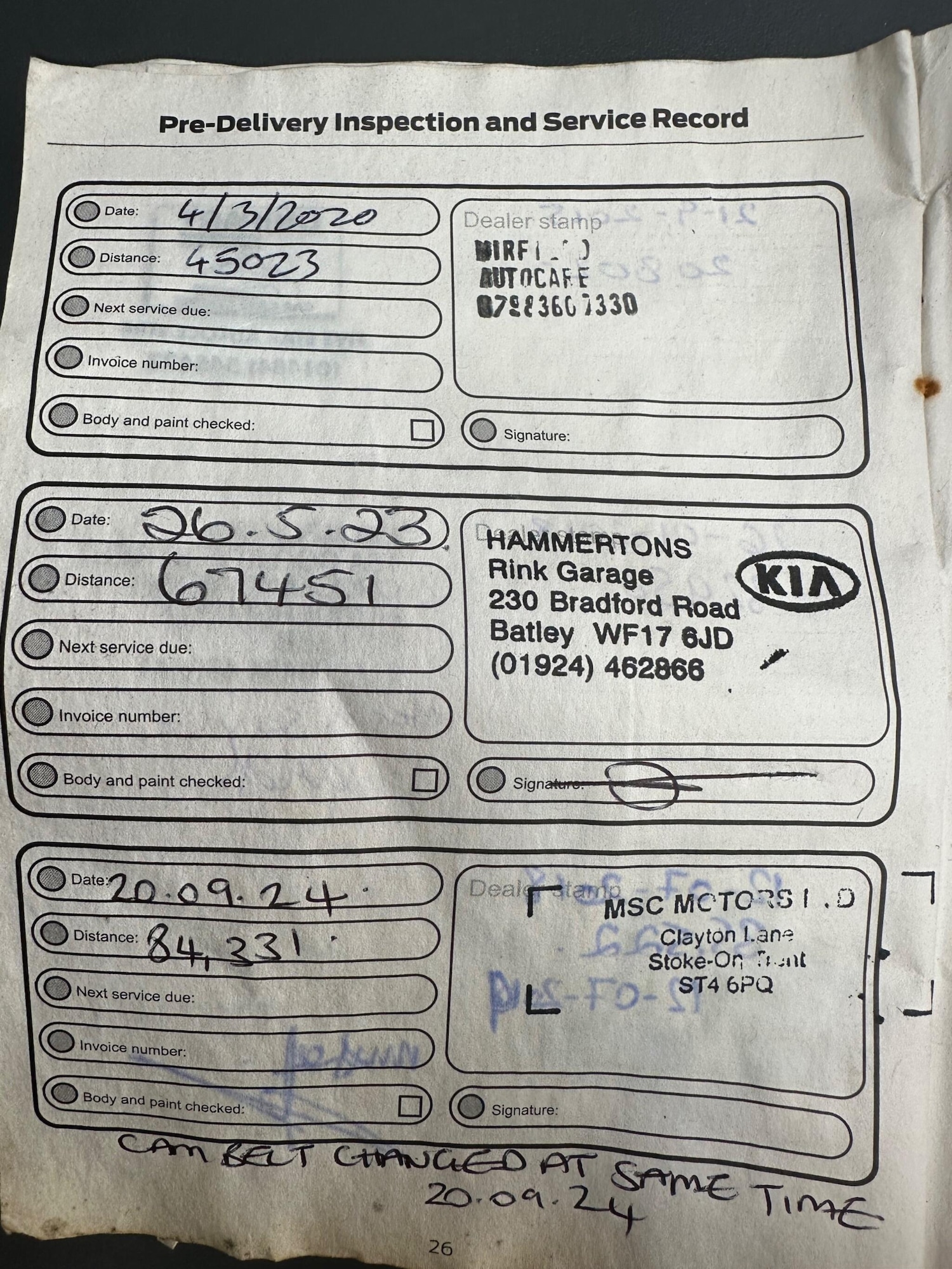 Used Ford Focus 2012 for sale - 78205201: Photo 10