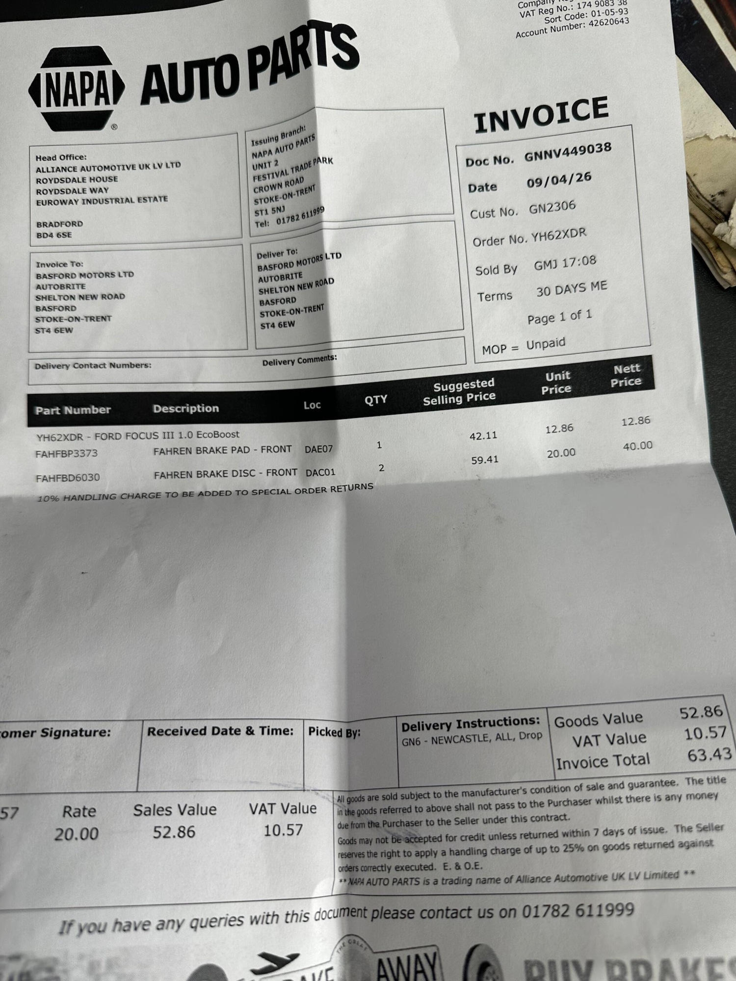 Used Ford Focus 2012 for sale - 78205201: Photo 6