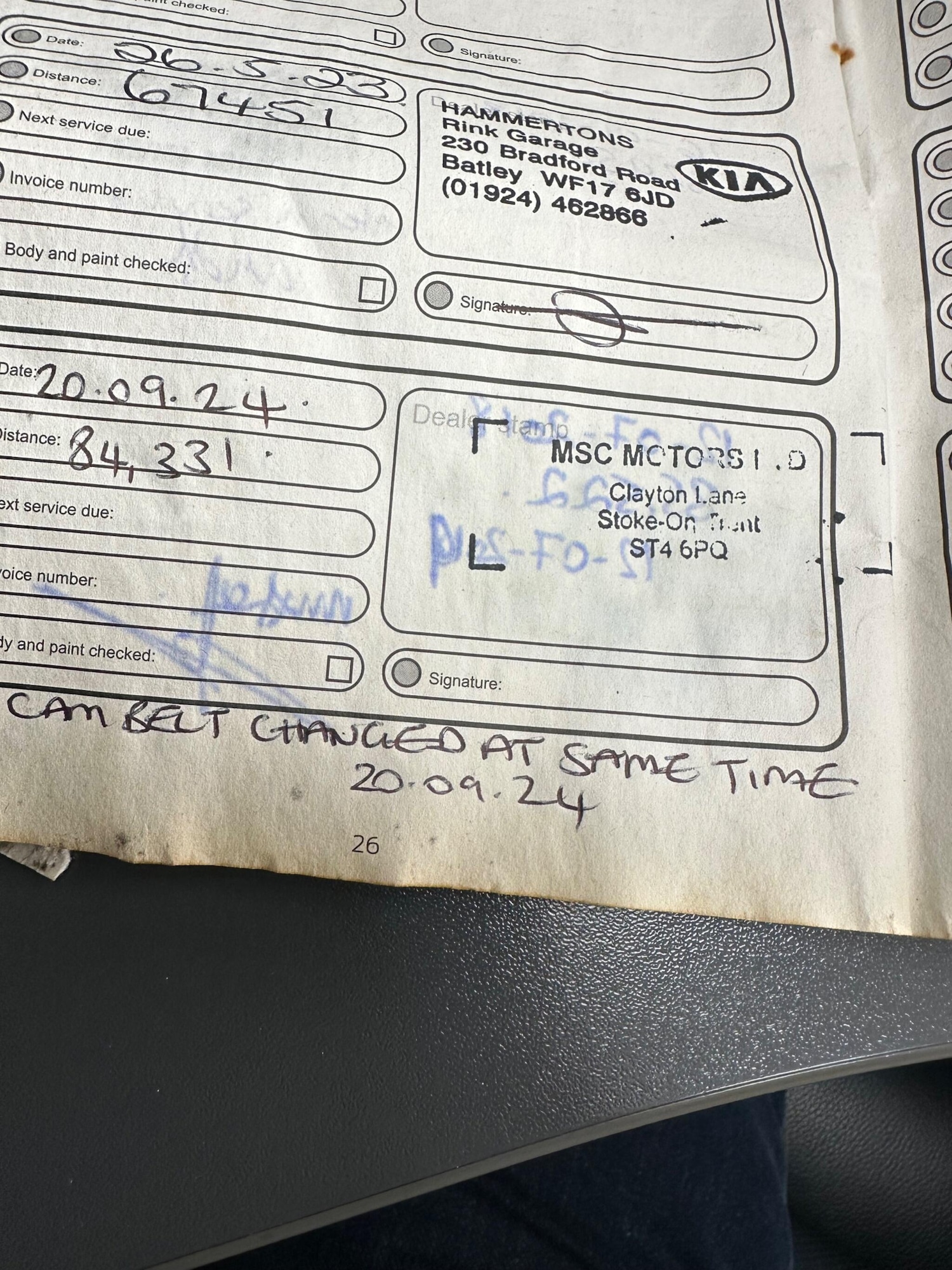 Used Ford Focus 2012 for sale - 78205201: Photo 9