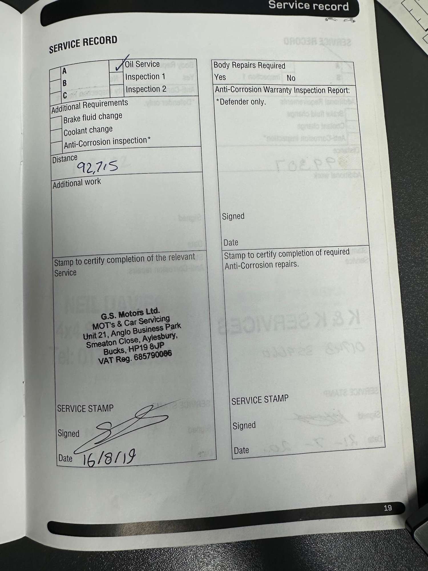 Used Land Rover Discovery 2012 for sale - 76942459: Photo 25