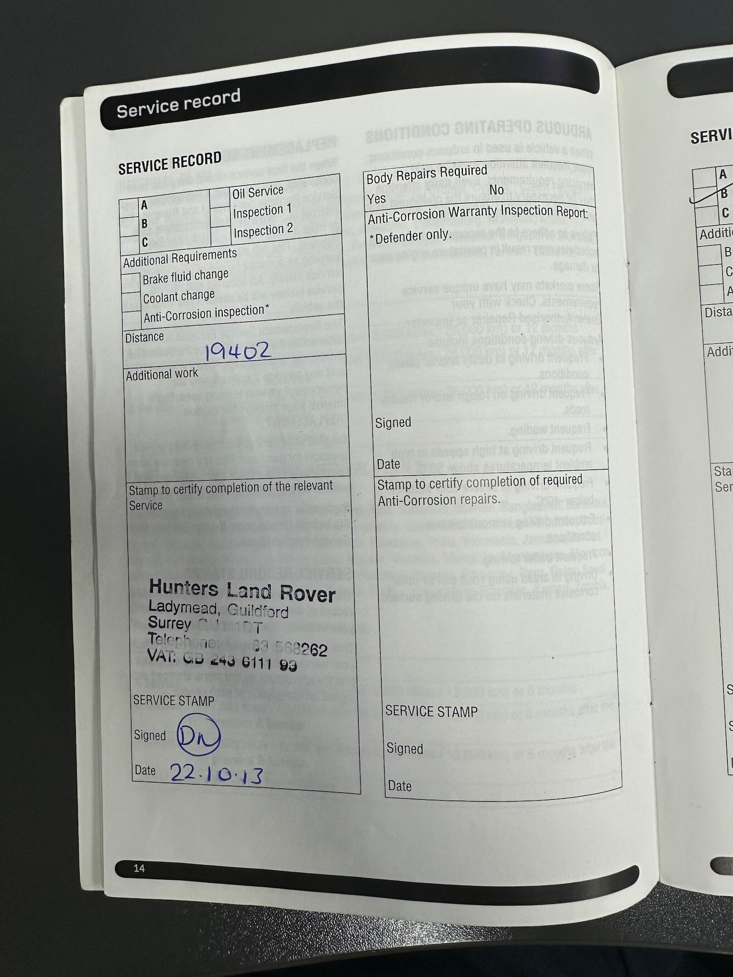 Used Land Rover Discovery 2012 for sale - 76942459: Photo 30