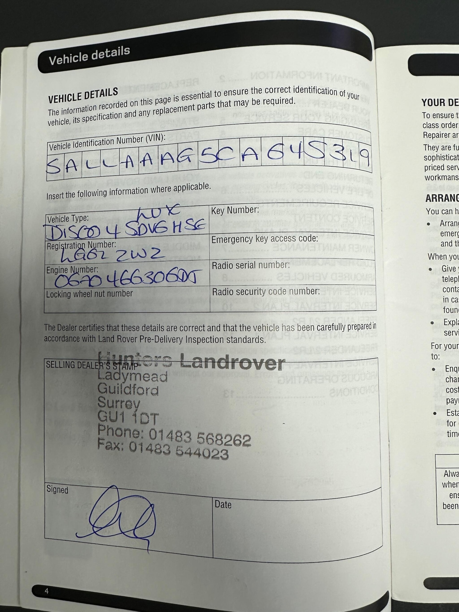 Used Land Rover Discovery 2012 for sale - 76942459: Photo 31