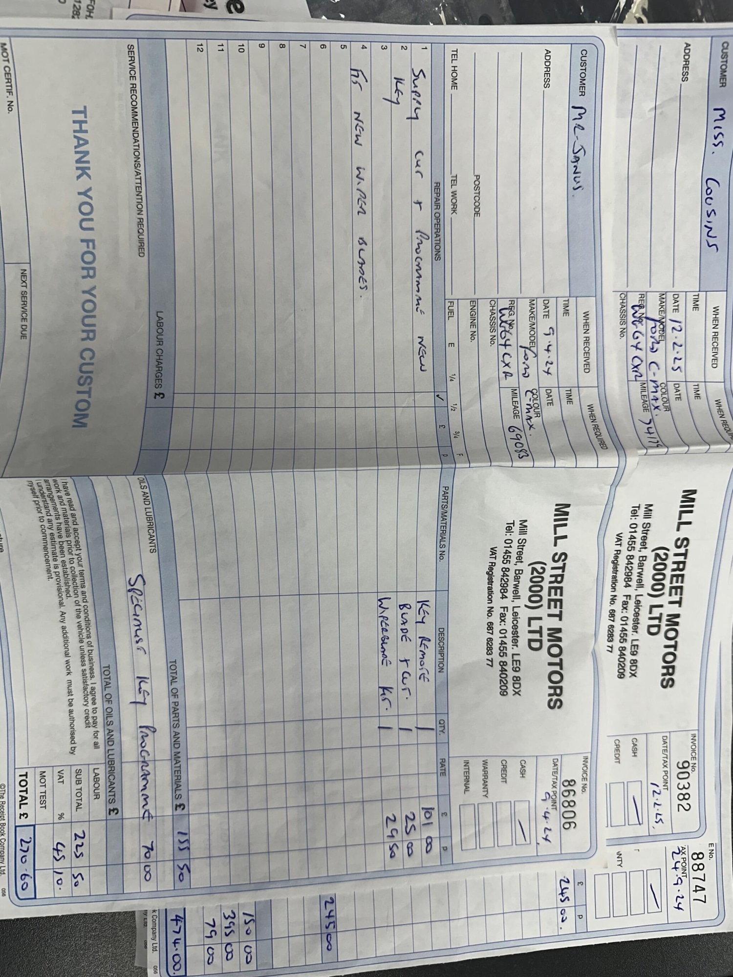 Used Ford Grand C-Max for sale - 78007668: Photo 23